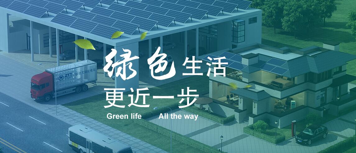 PG����(����)����IOS/��׿��/�ֻ���APP����