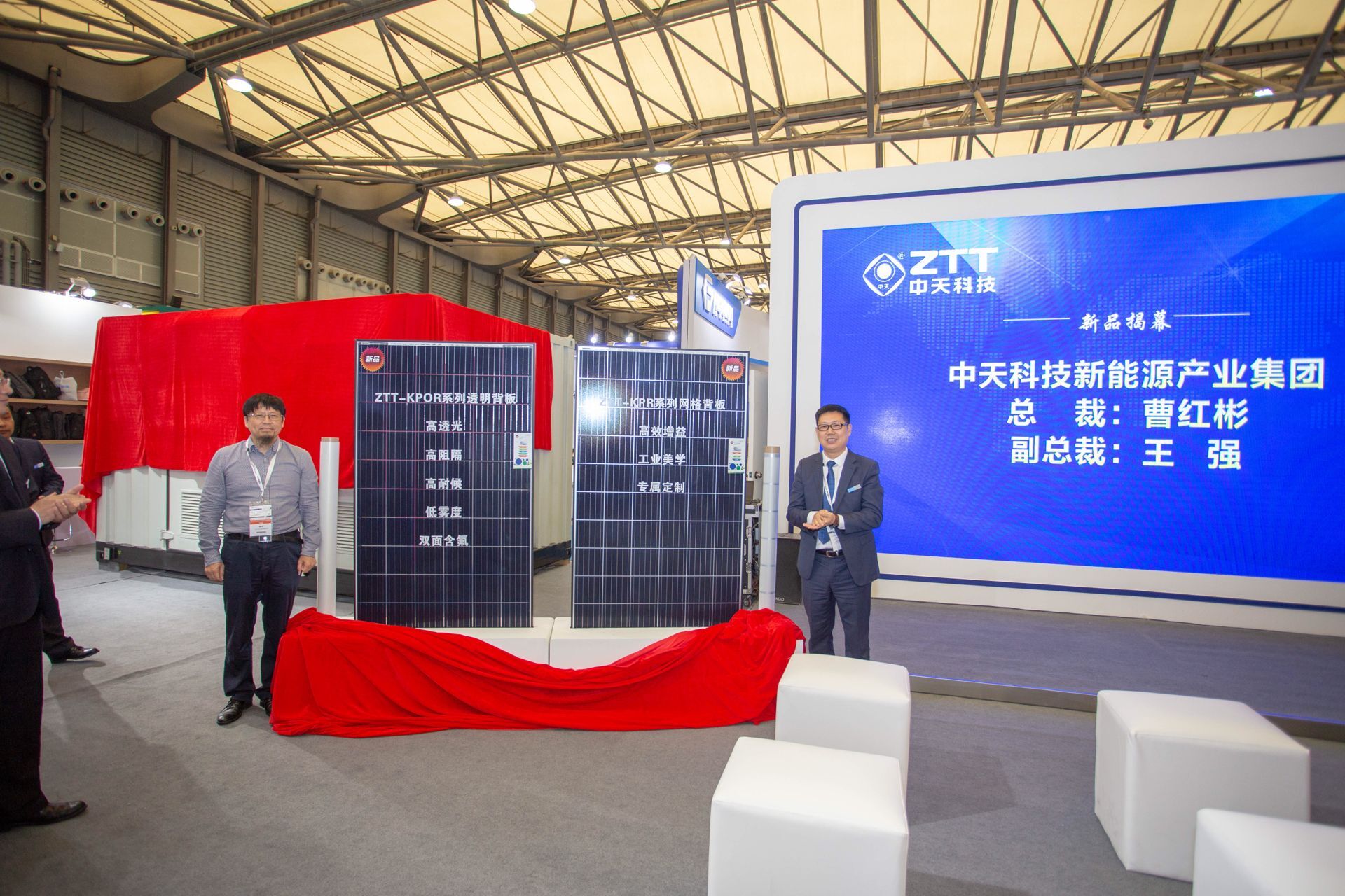 PG����(����)����IOS/��׿��/�ֻ���APP����