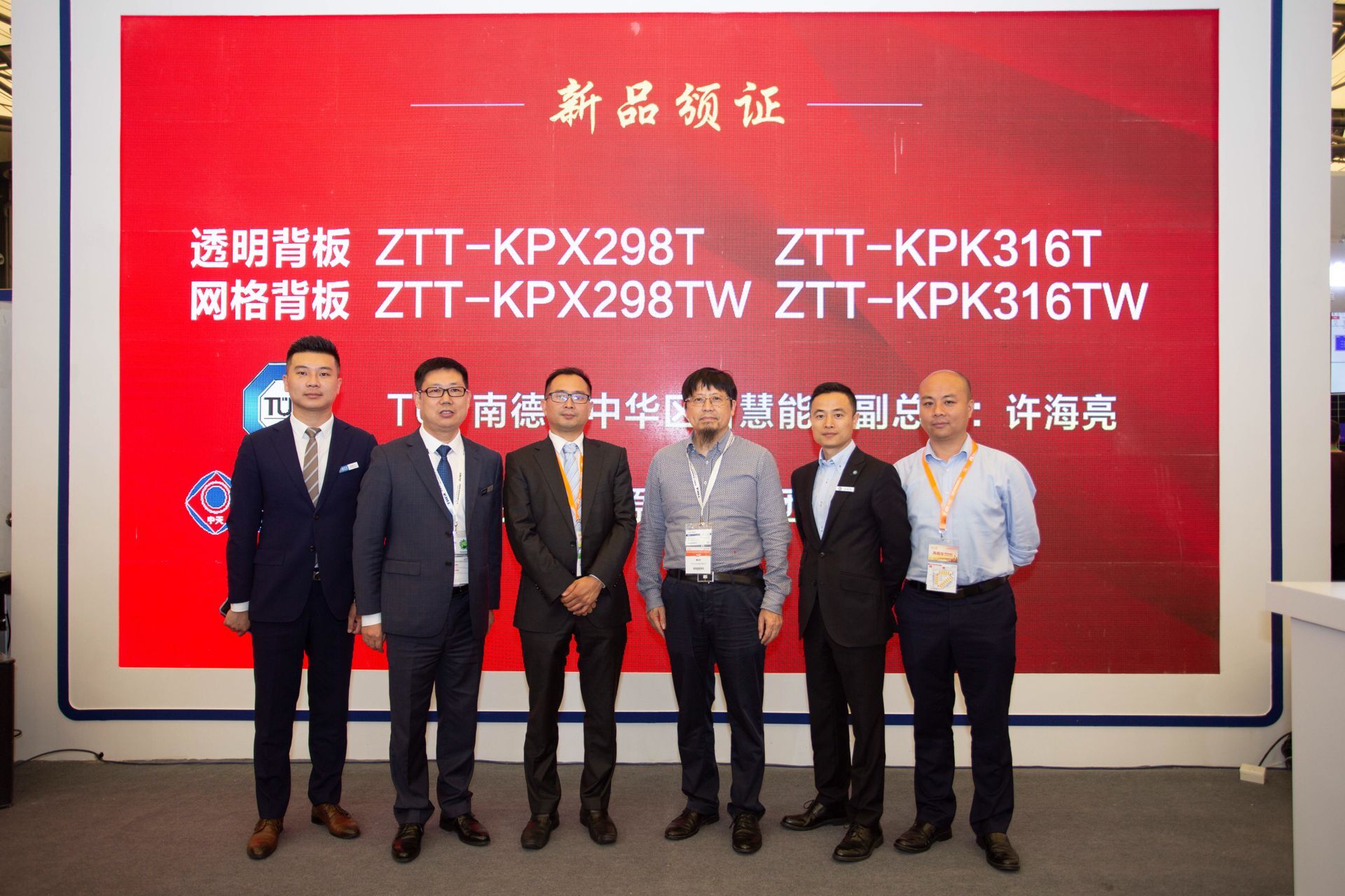 PG����(����)����IOS/��׿��/�ֻ���APP����