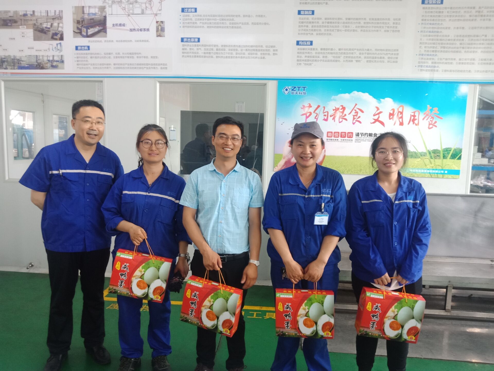 PG����(����)����IOS/��׿��/�ֻ���APP����