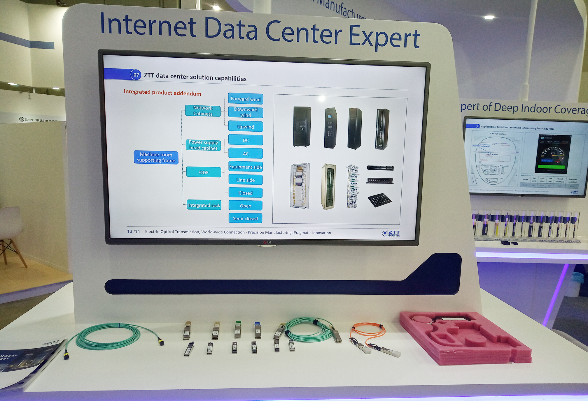 PG����(����)����IOS/��׿��/�ֻ���APP����