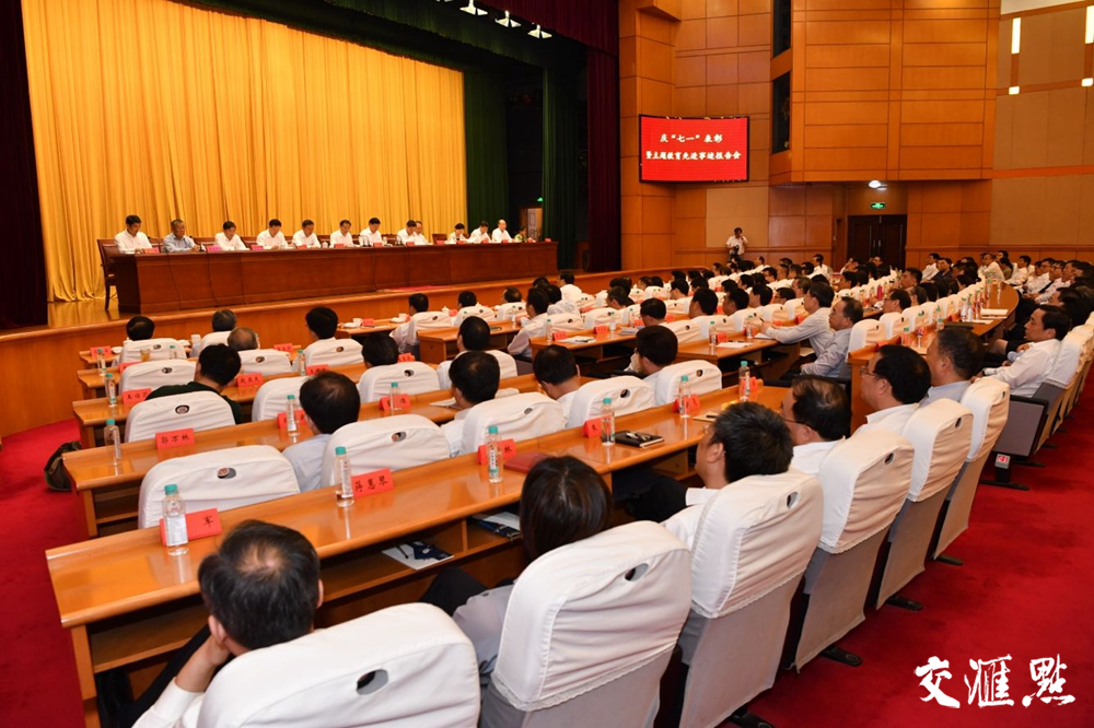 PG����(����)����IOS/��׿��/�ֻ���APP����