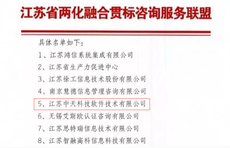 PG����(����)����IOS/��׿��/�ֻ���APP����