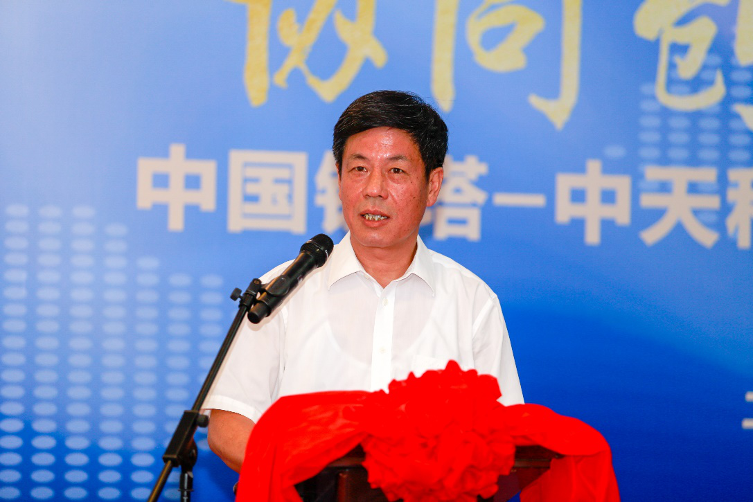 PG����(����)����IOS/��׿��/�ֻ���APP����