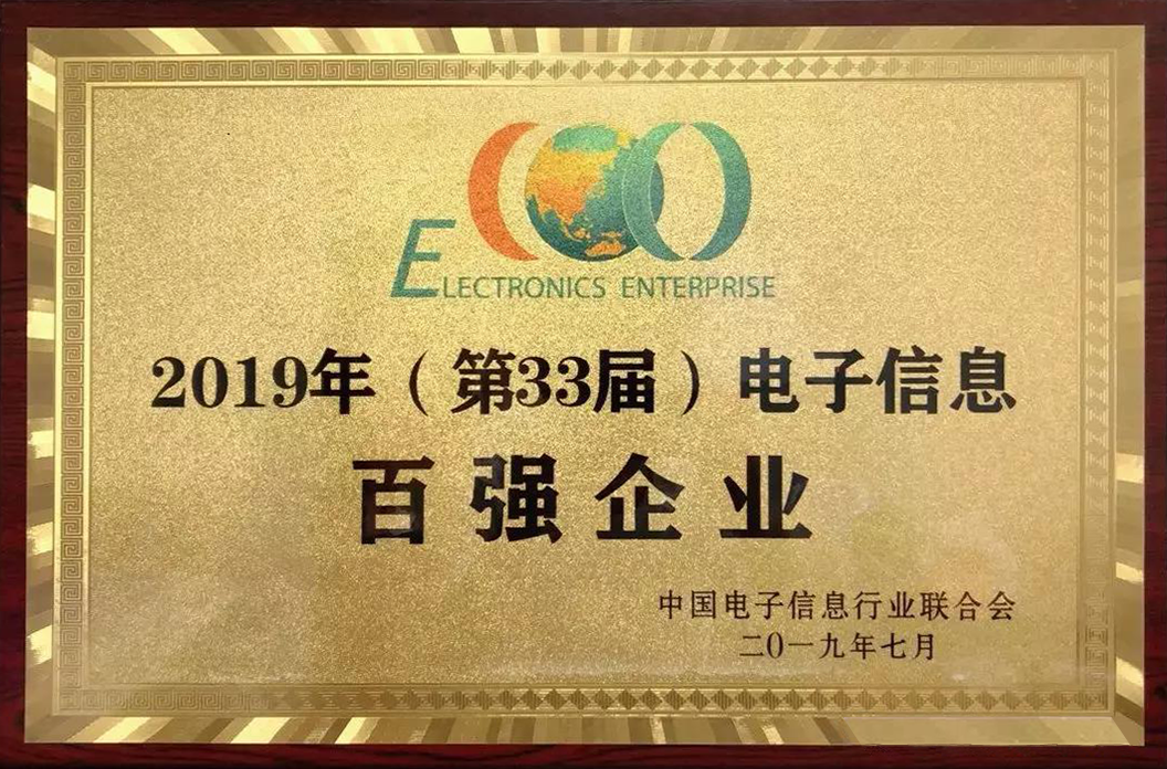 PG����(����)����IOS/��׿��/�ֻ���APP����