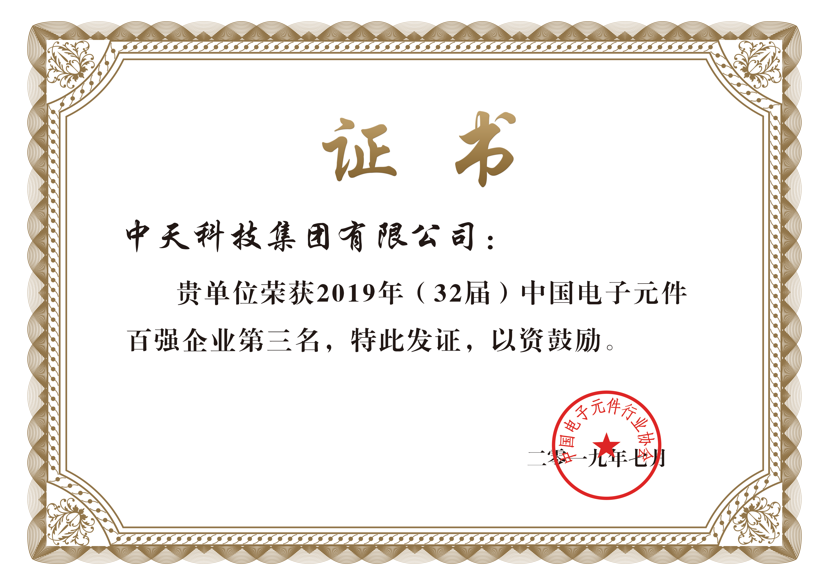 PG����(����)����IOS/��׿��/�ֻ���APP����