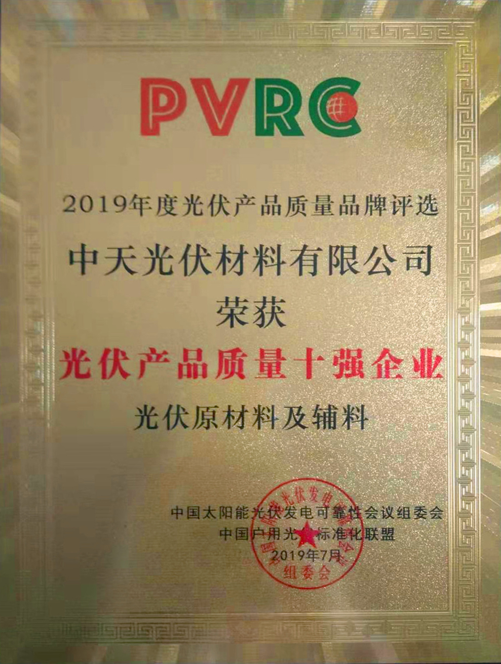 PG����(����)����IOS/��׿��/�ֻ���APP����