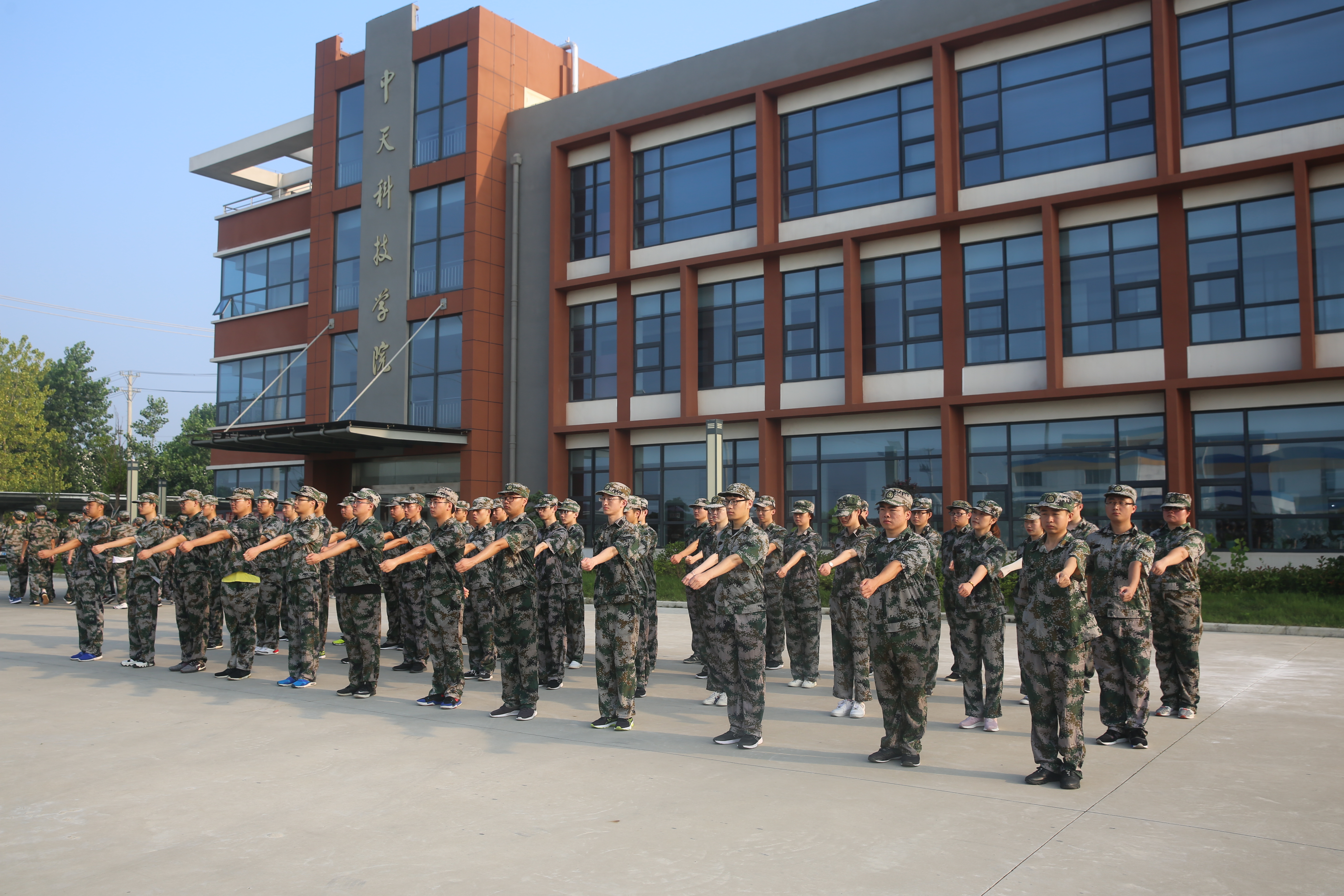 PG����(����)����IOS/��׿��/�ֻ���APP����