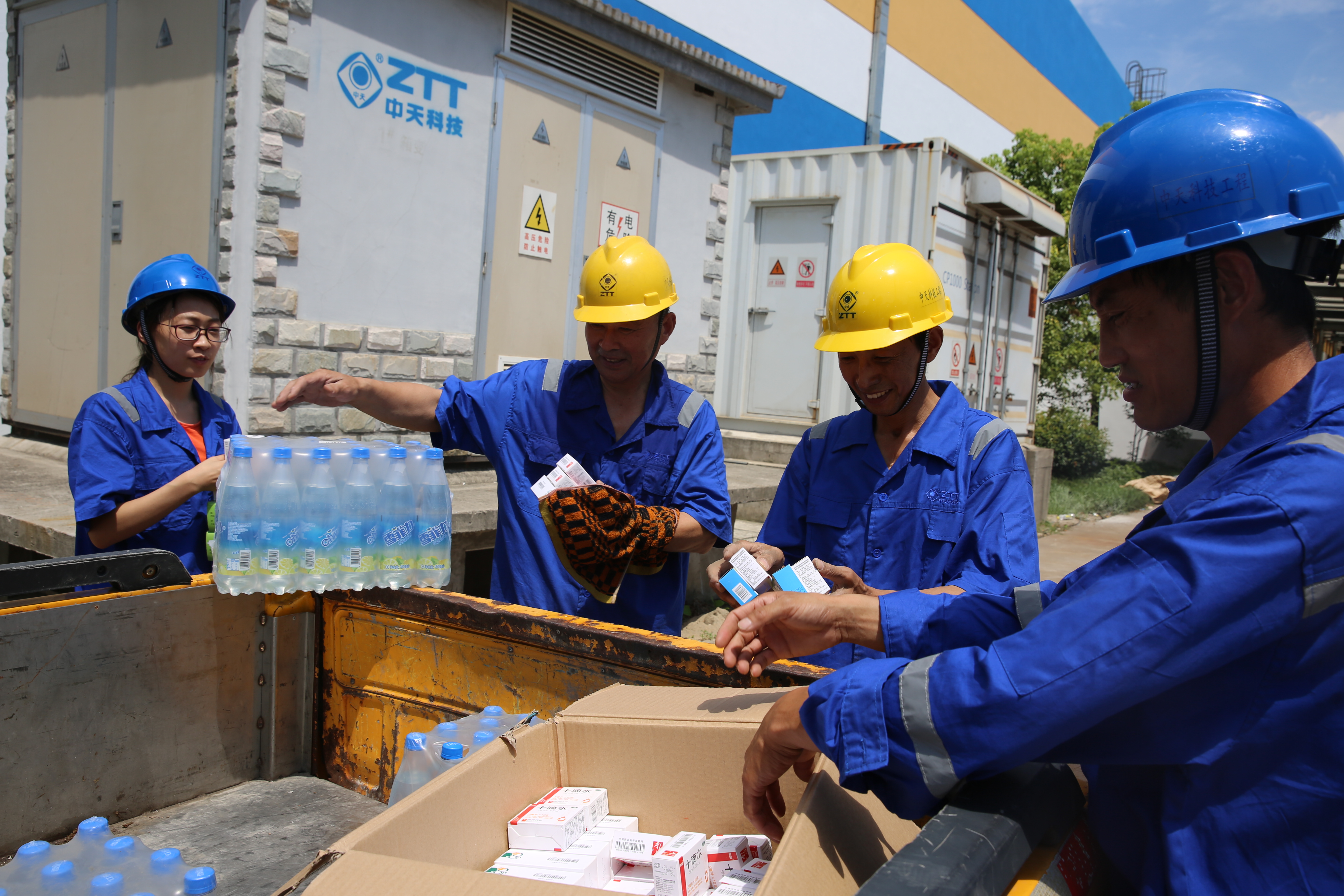 PG����(����)����IOS/��׿��/�ֻ���APP����