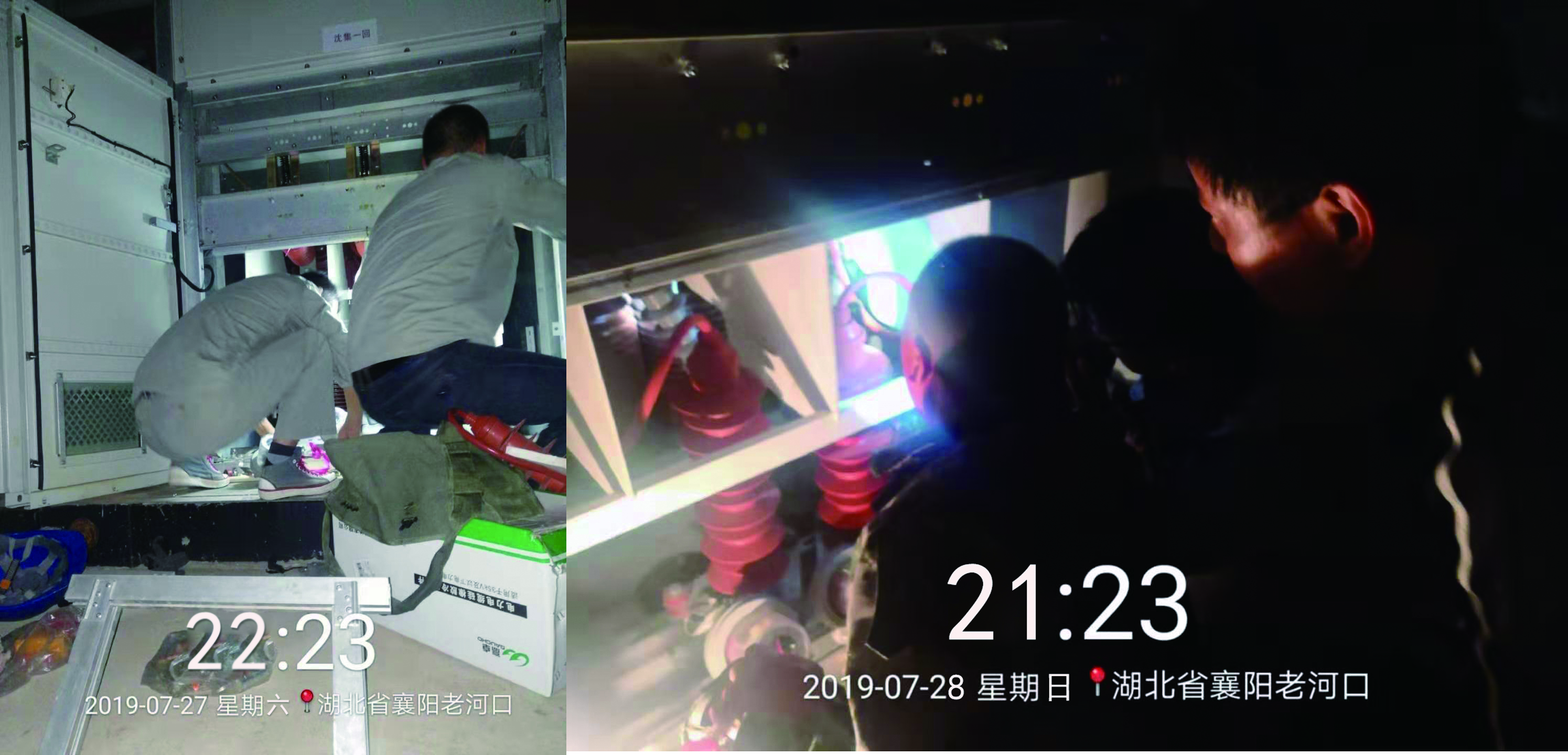 PG����(����)����IOS/��׿��/�ֻ���APP����