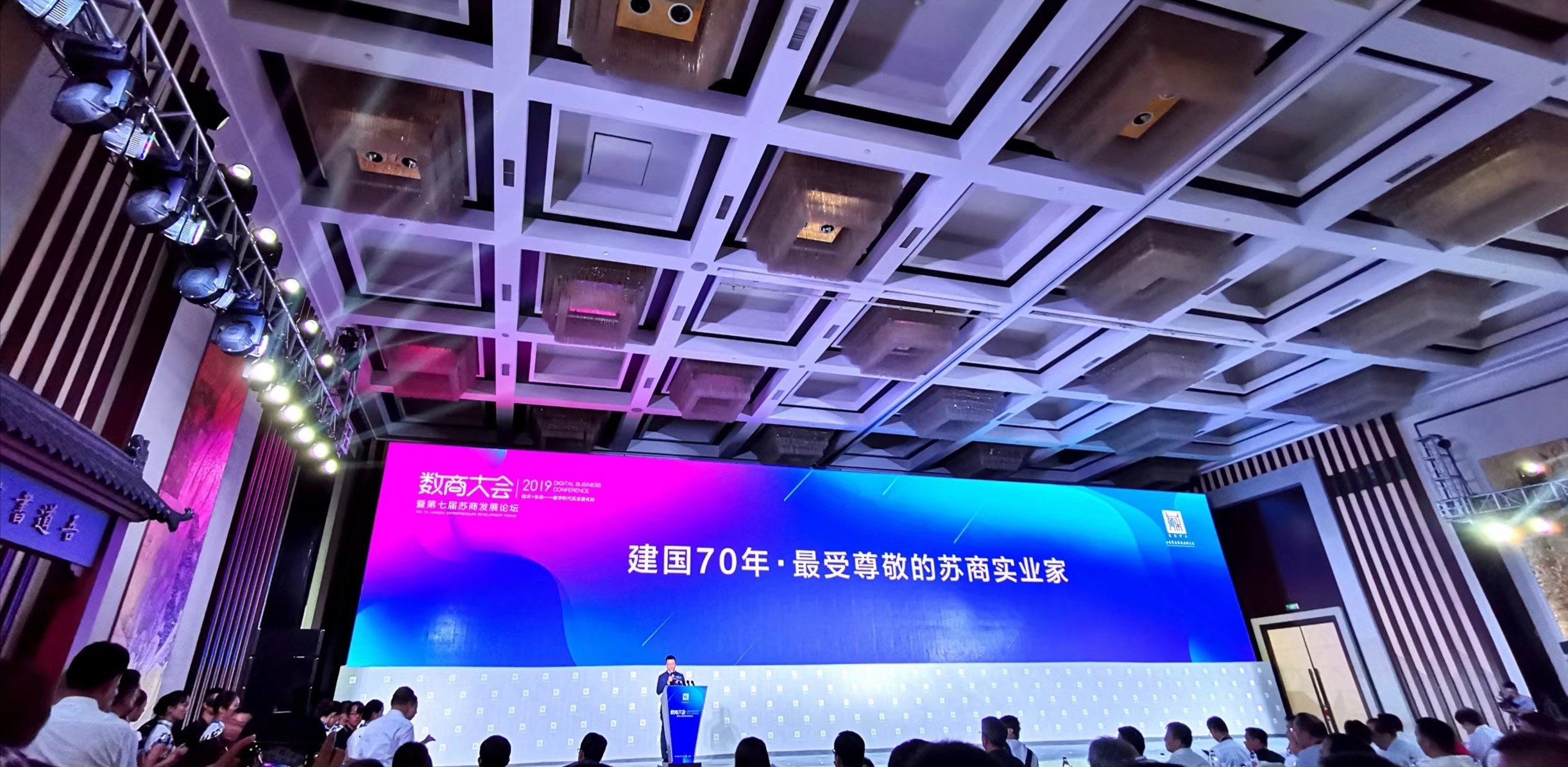 PG����(����)����IOS/��׿��/�ֻ���APP����