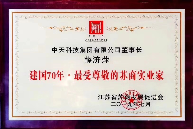 PG����(����)����IOS/��׿��/�ֻ���APP����