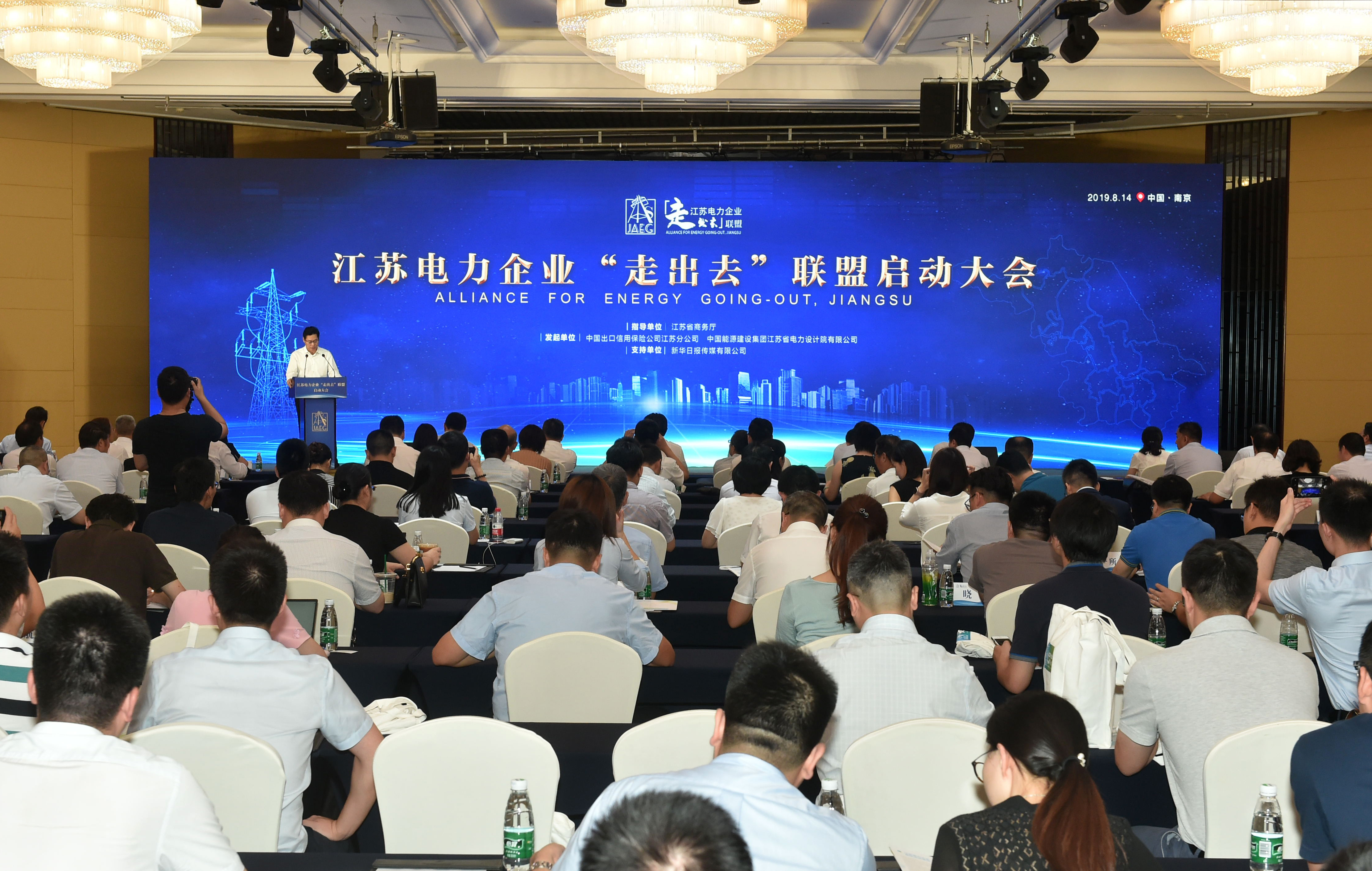 PG����(����)����IOS/��׿��/�ֻ���APP����