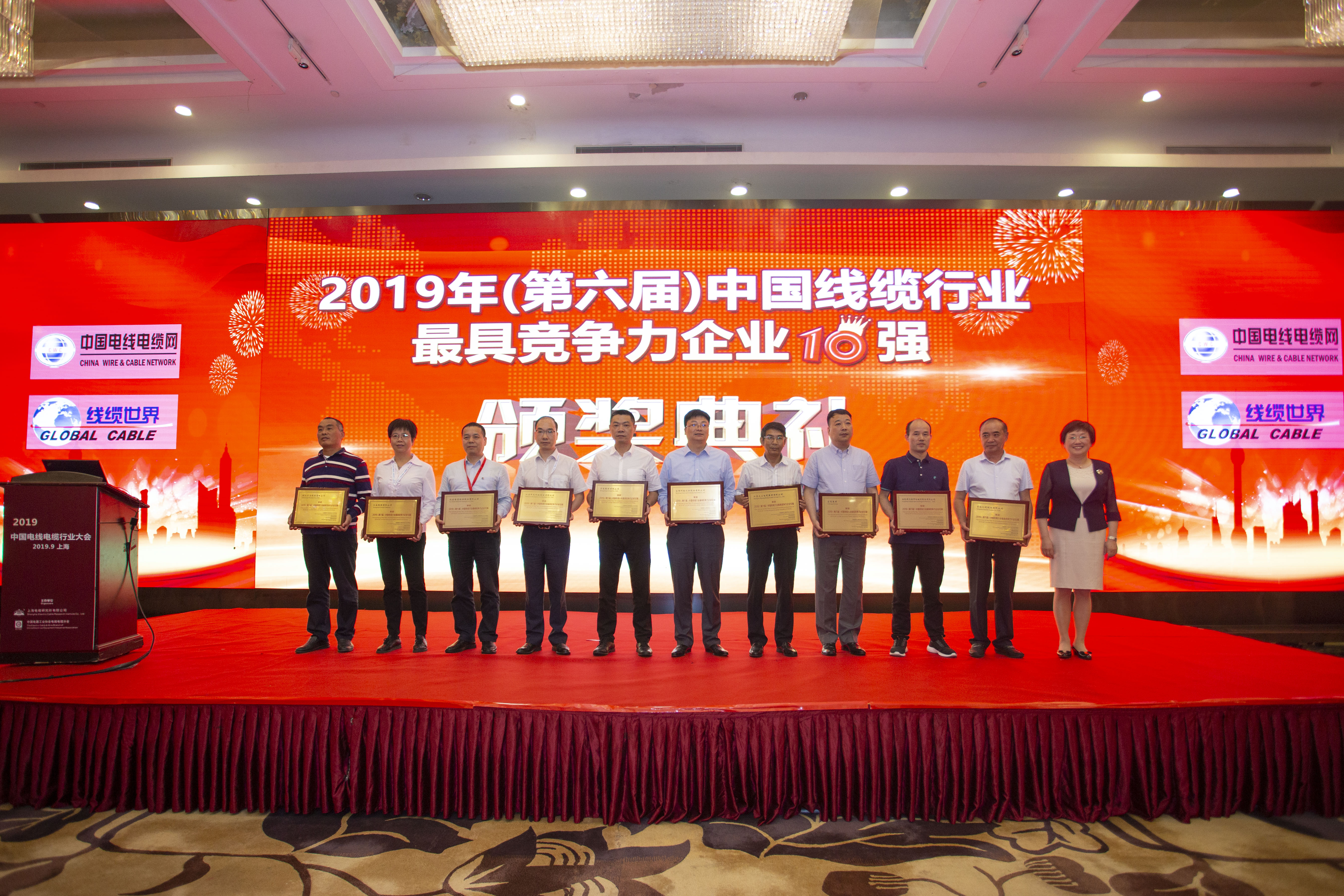 PG����(����)����IOS/��׿��/�ֻ���APP����