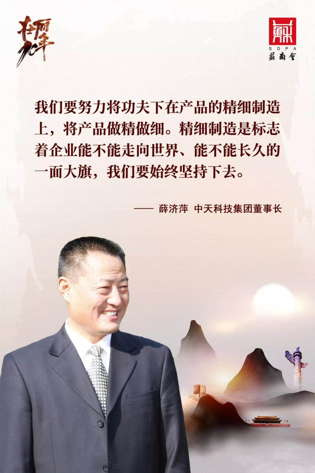 PG����(����)����IOS/��׿��/�ֻ���APP����