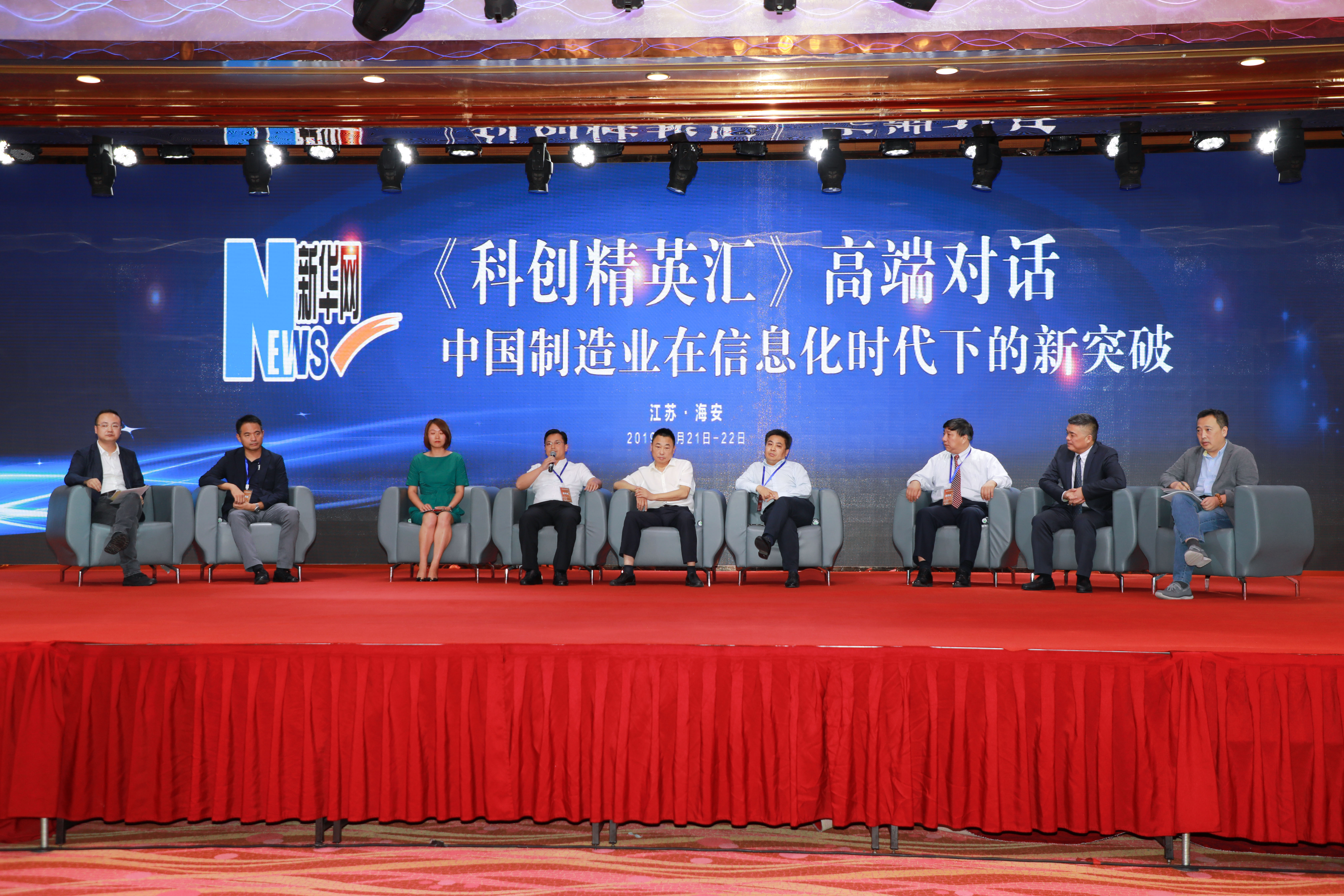 PG����(����)����IOS/��׿��/�ֻ���APP����