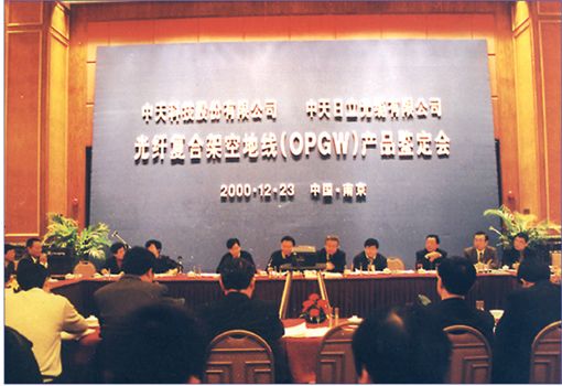 PG����(����)����IOS/��׿��/�ֻ���APP����