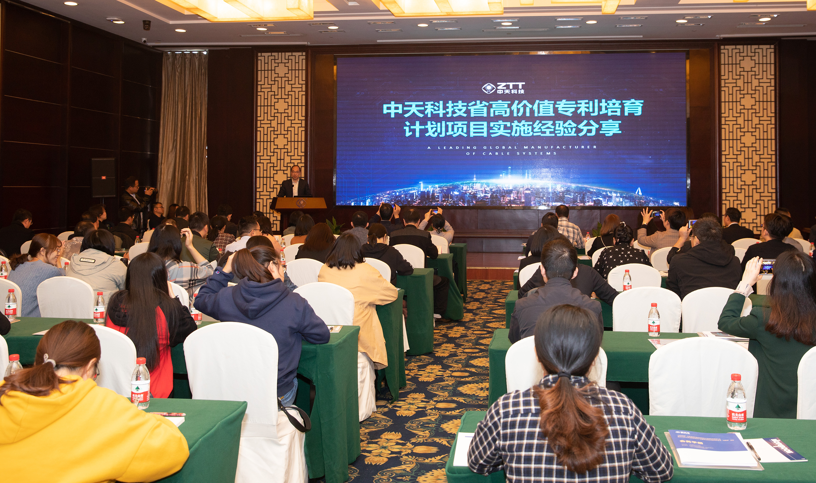 PG����(����)����IOS/��׿��/�ֻ���APP����