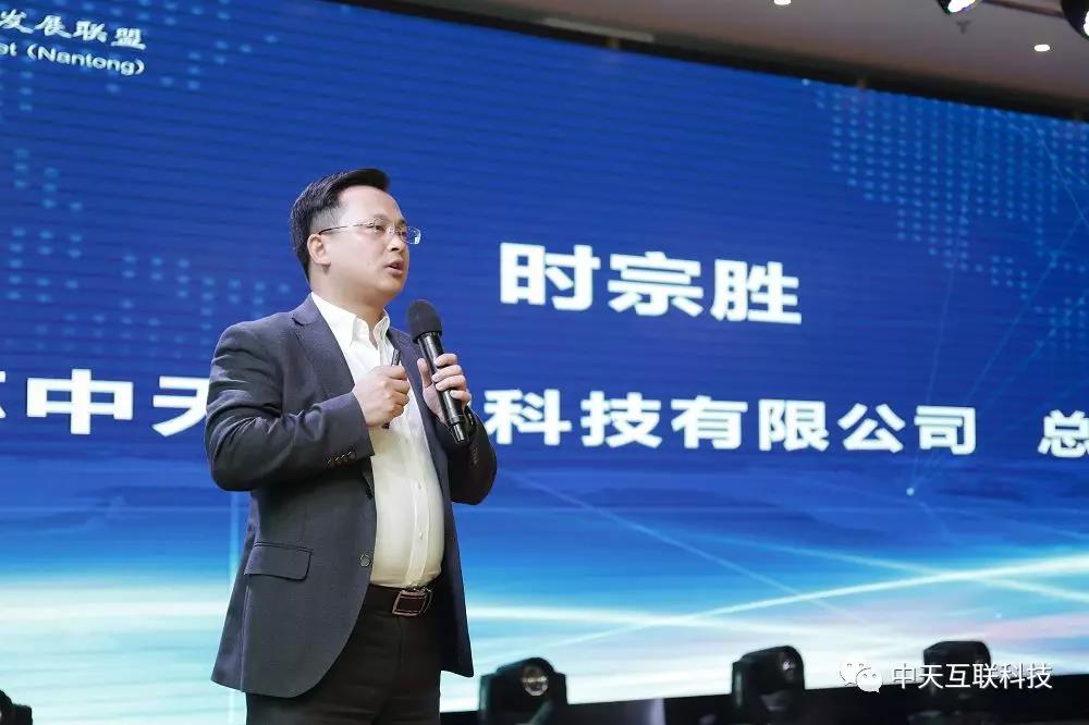 PG����(����)����IOS/��׿��/�ֻ���APP����