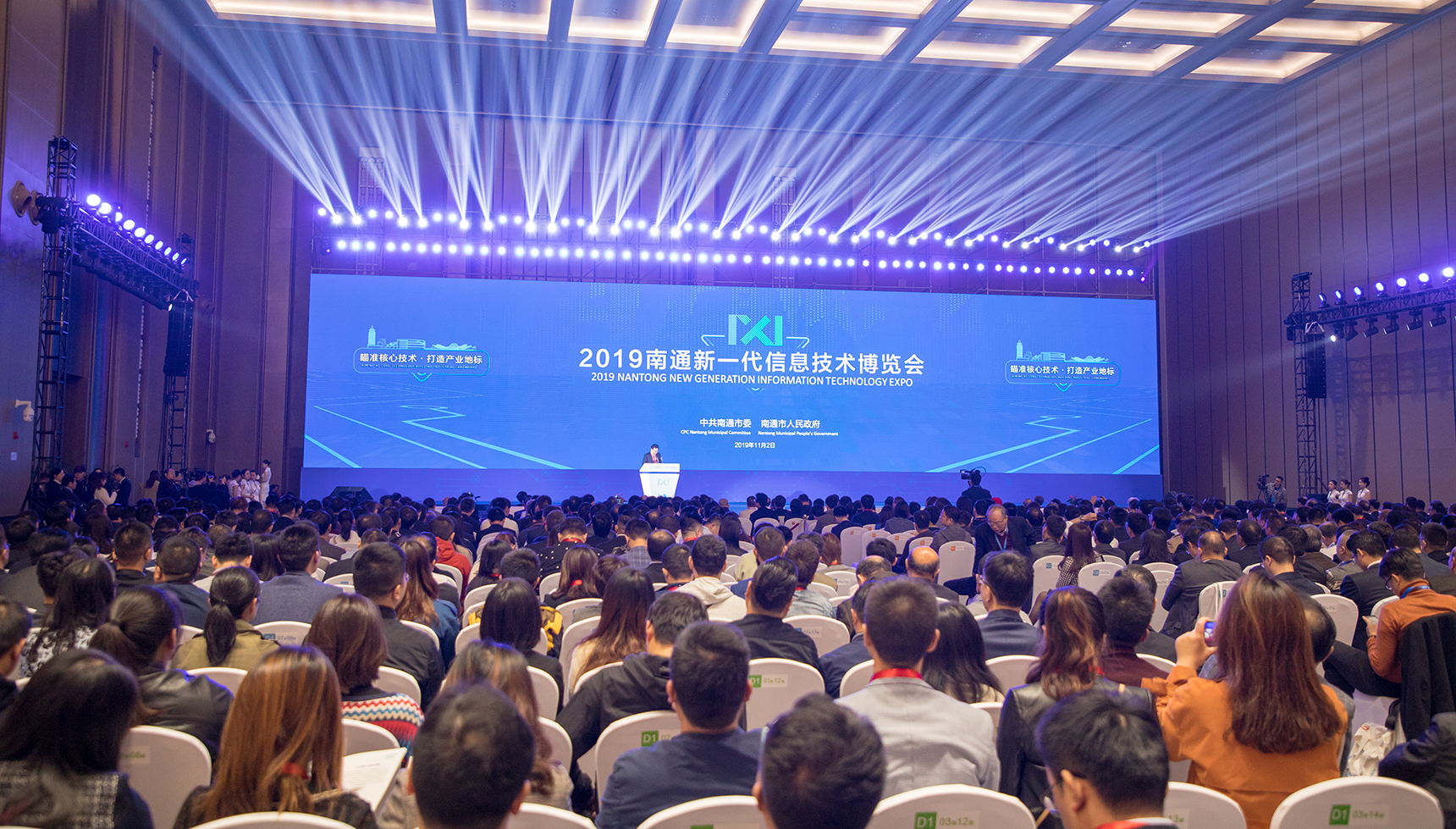 PG����(����)����IOS/��׿��/�ֻ���APP����