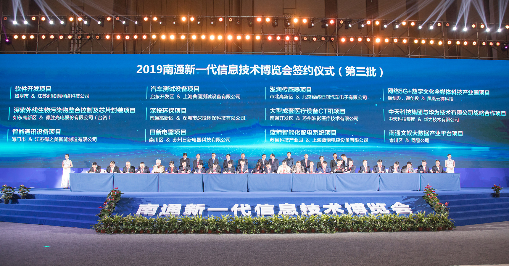 PG����(����)����IOS/��׿��/�ֻ���APP����