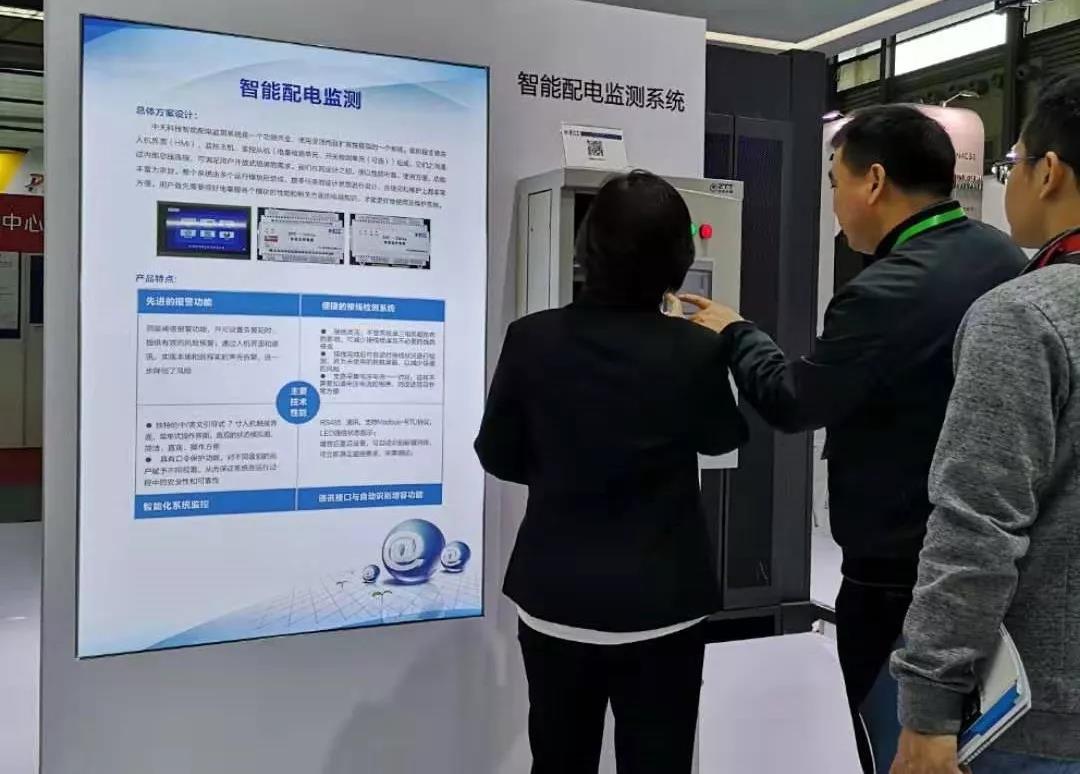 PG����(����)����IOS/��׿��/�ֻ���APP����