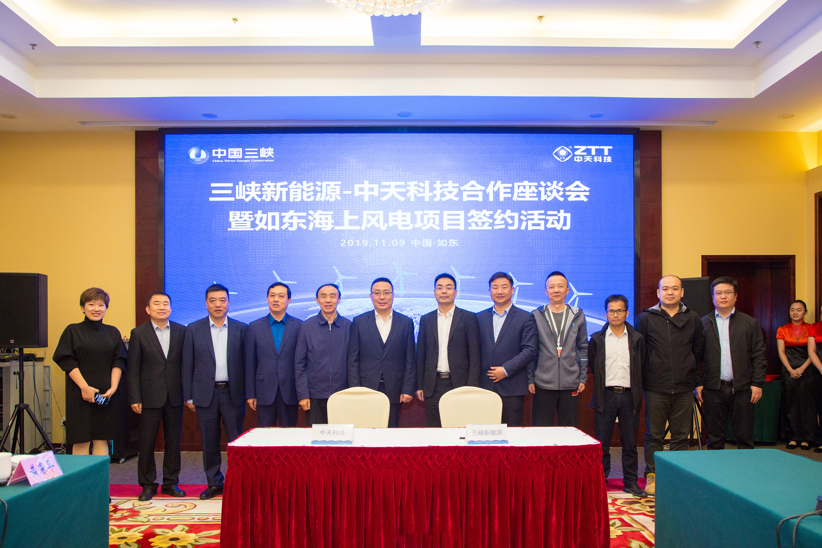 PG����(����)����IOS/��׿��/�ֻ���APP����