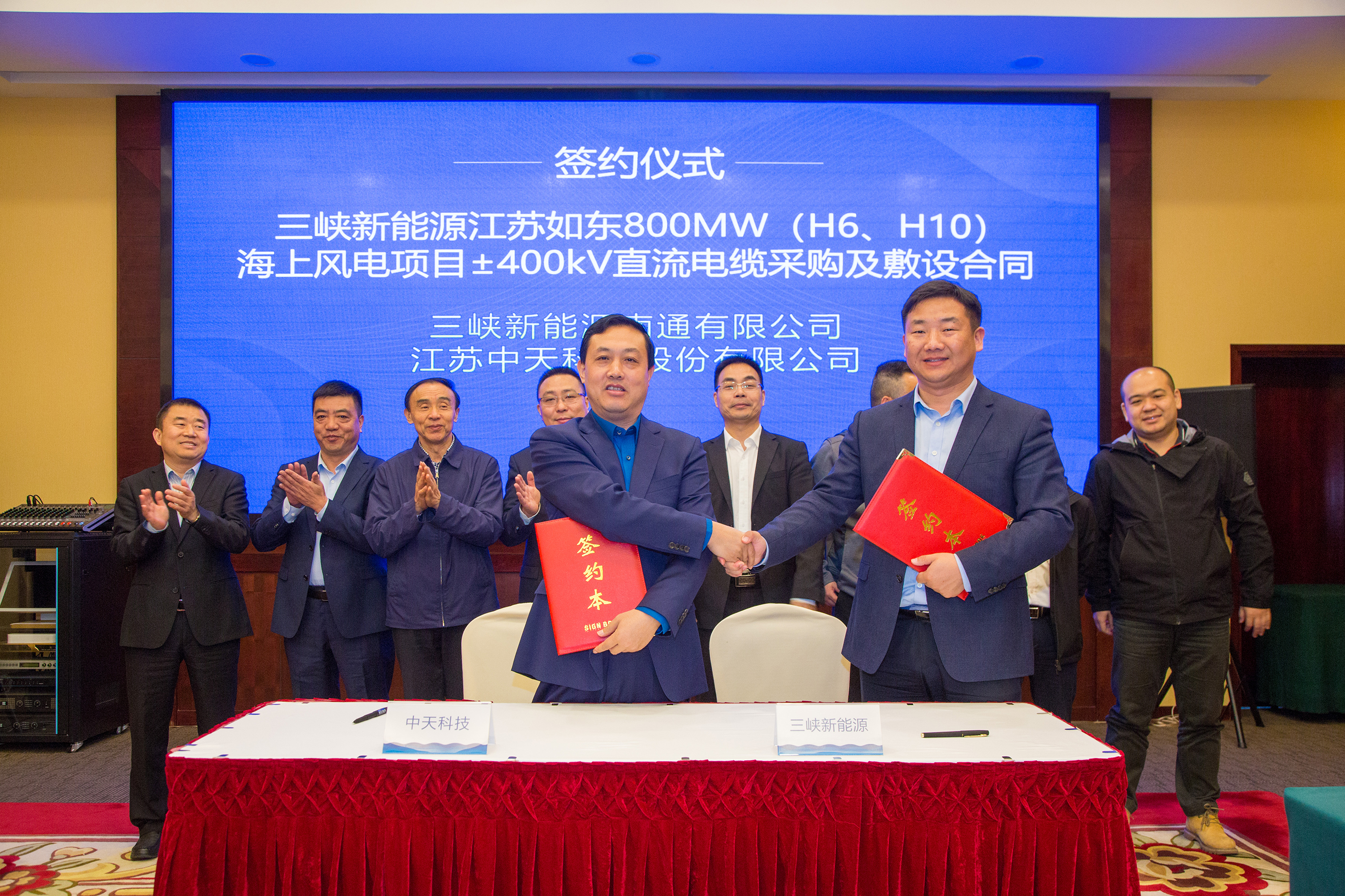 PG����(����)����IOS/��׿��/�ֻ���APP����