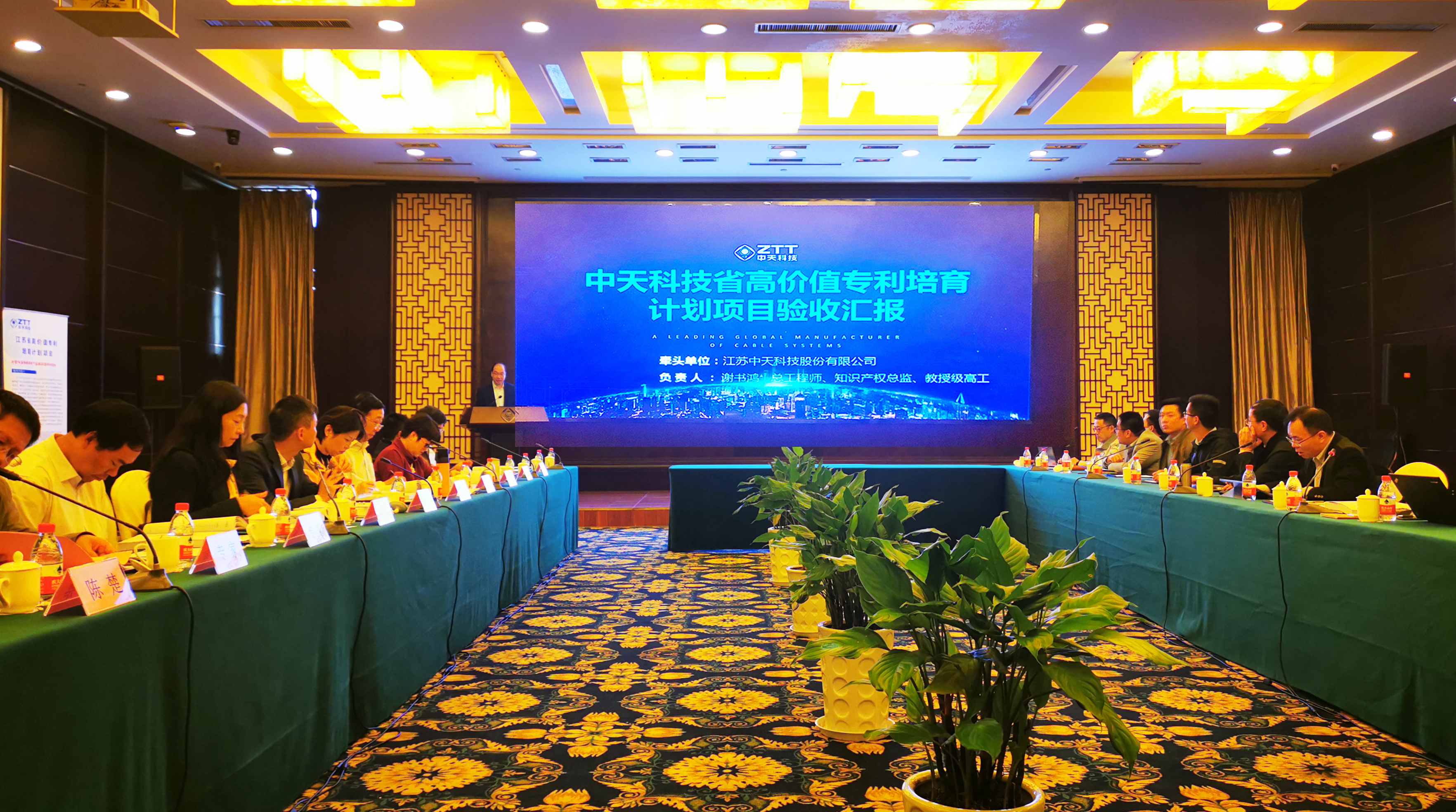 PG����(����)����IOS/��׿��/�ֻ���APP����