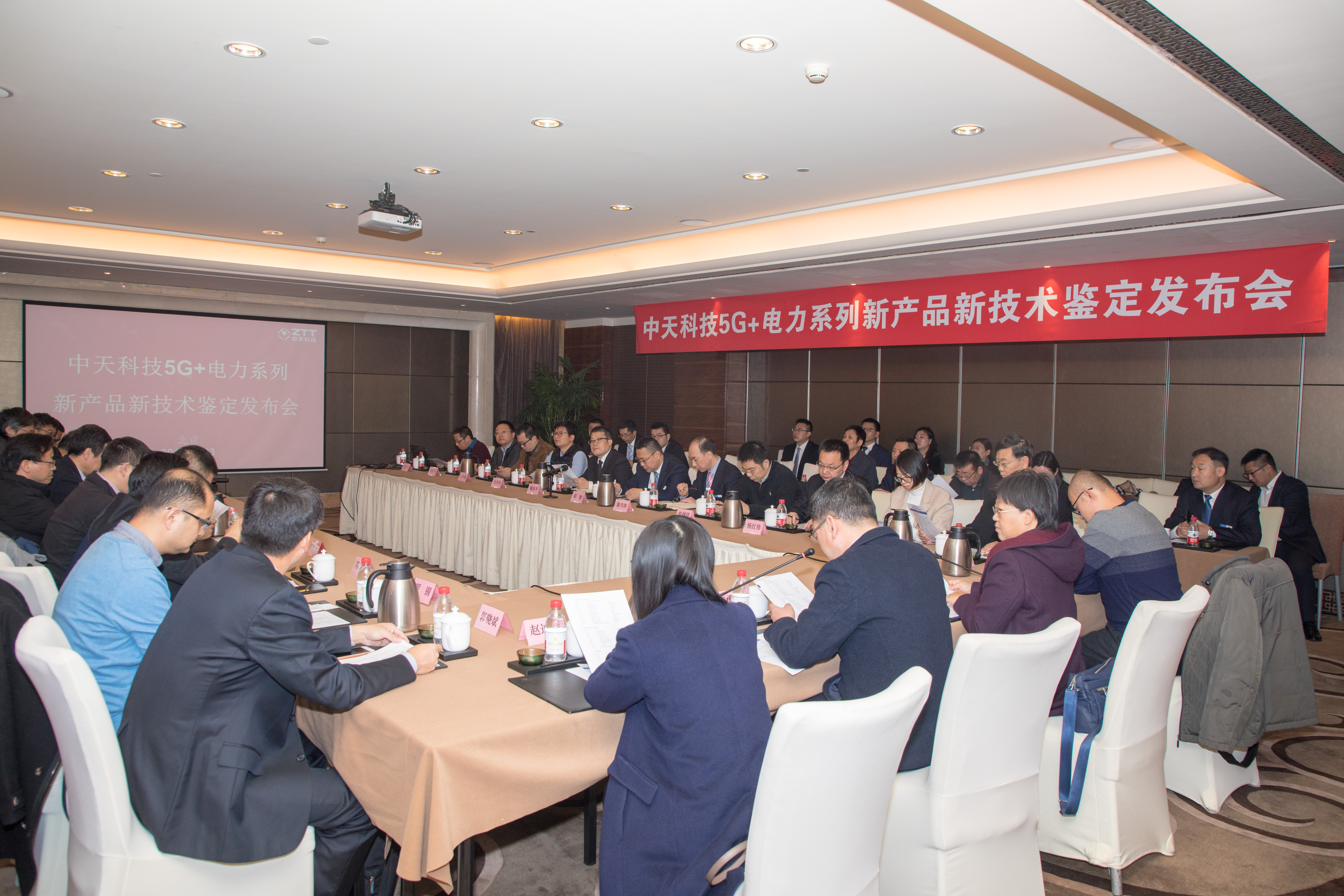 PG����(����)����IOS/��׿��/�ֻ���APP����