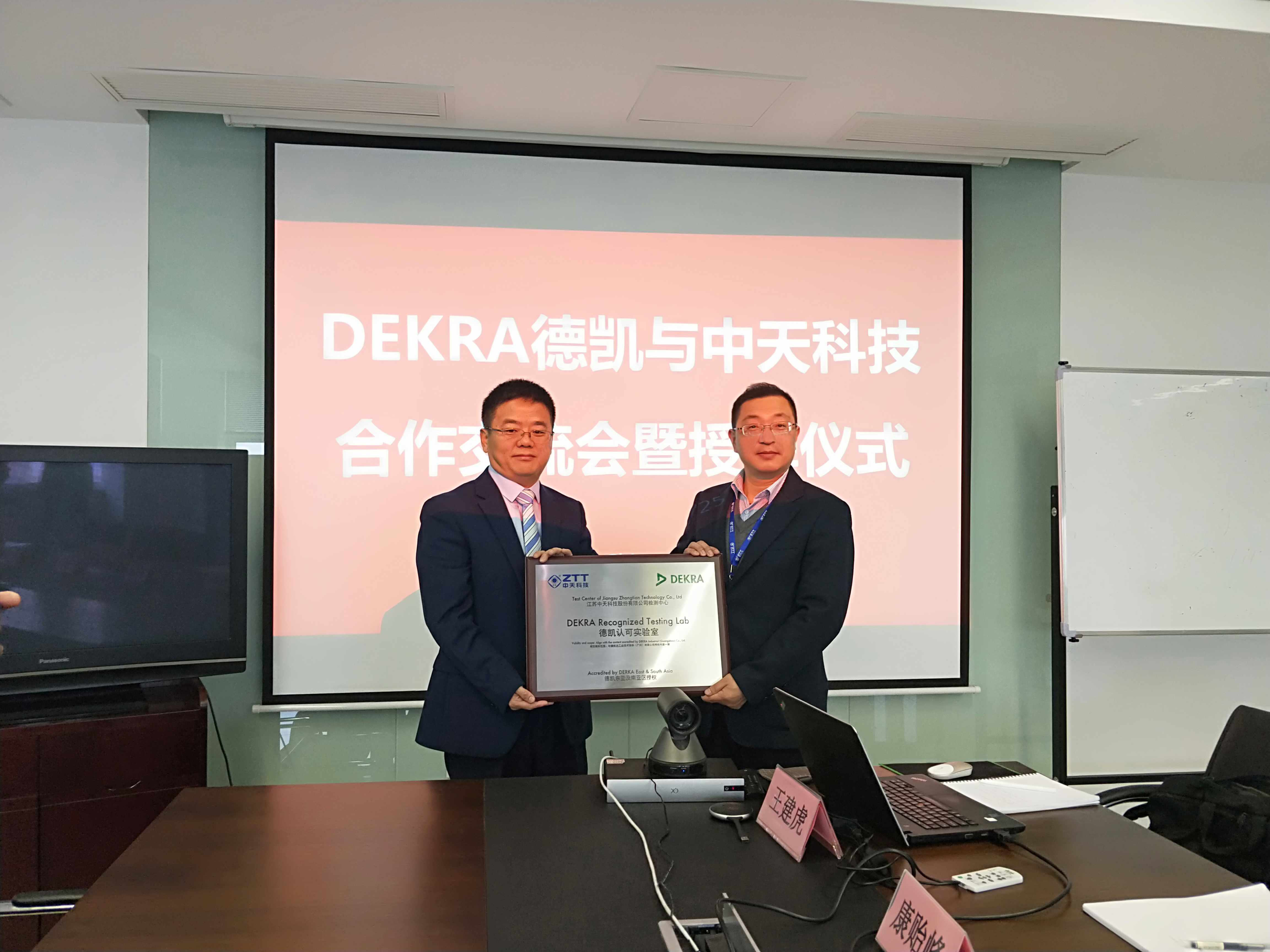 PG����(����)����IOS/��׿��/�ֻ���APP����