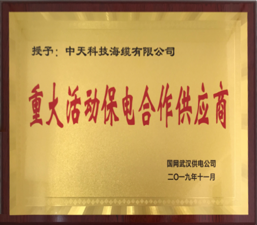 PG����(����)����IOS/��׿��/�ֻ���APP����