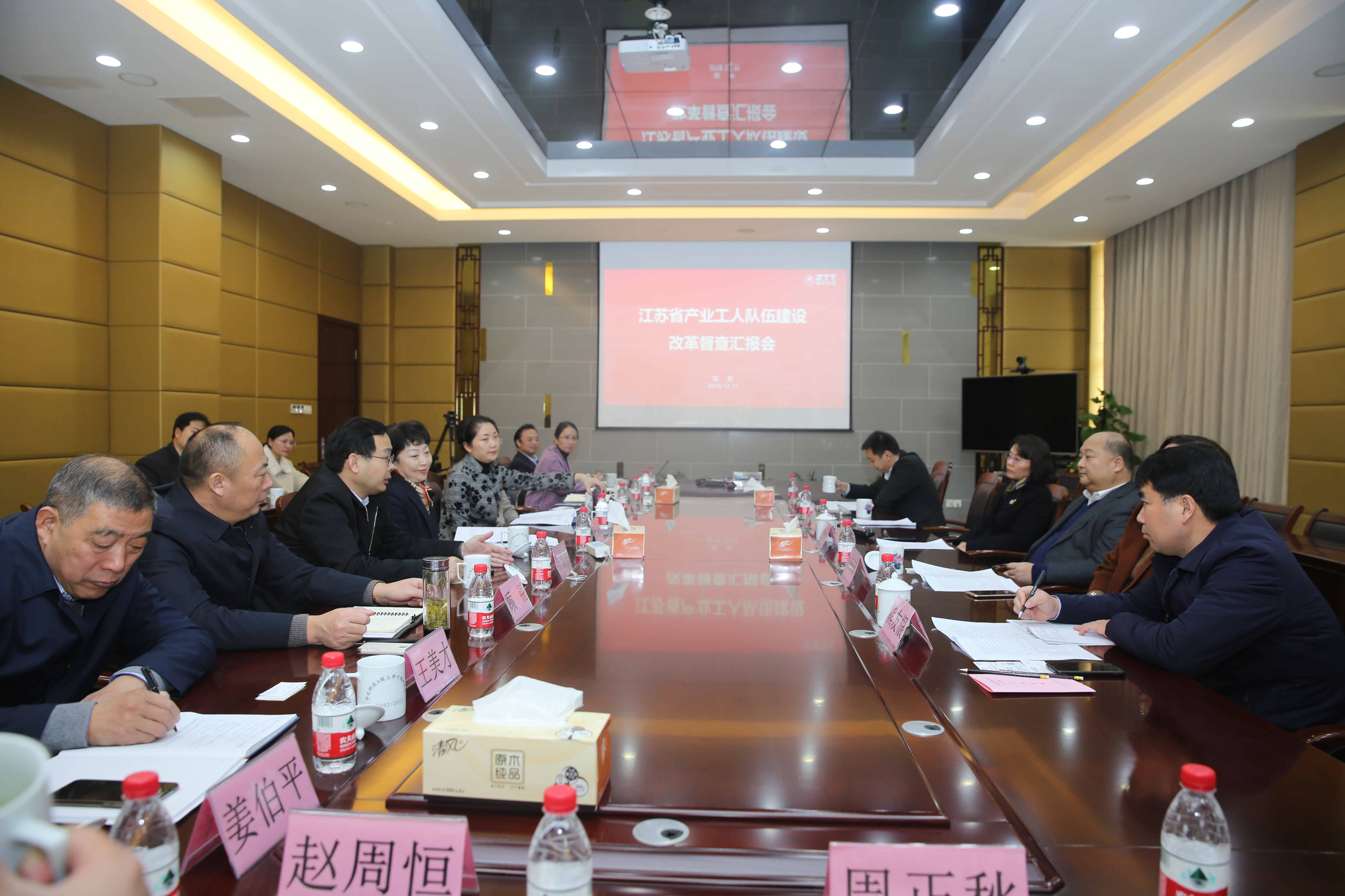 PG����(����)����IOS/��׿��/�ֻ���APP����