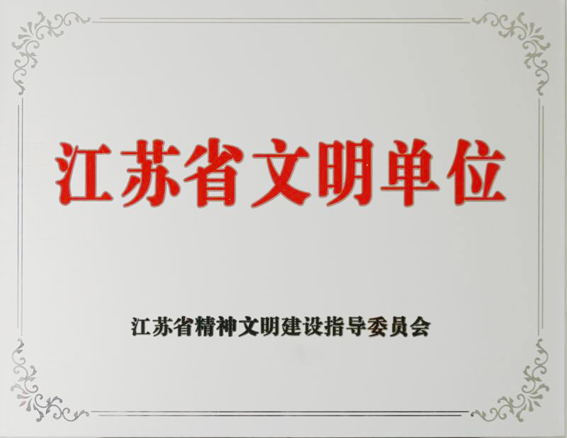 PG����(����)����IOS/��׿��/�ֻ���APP����