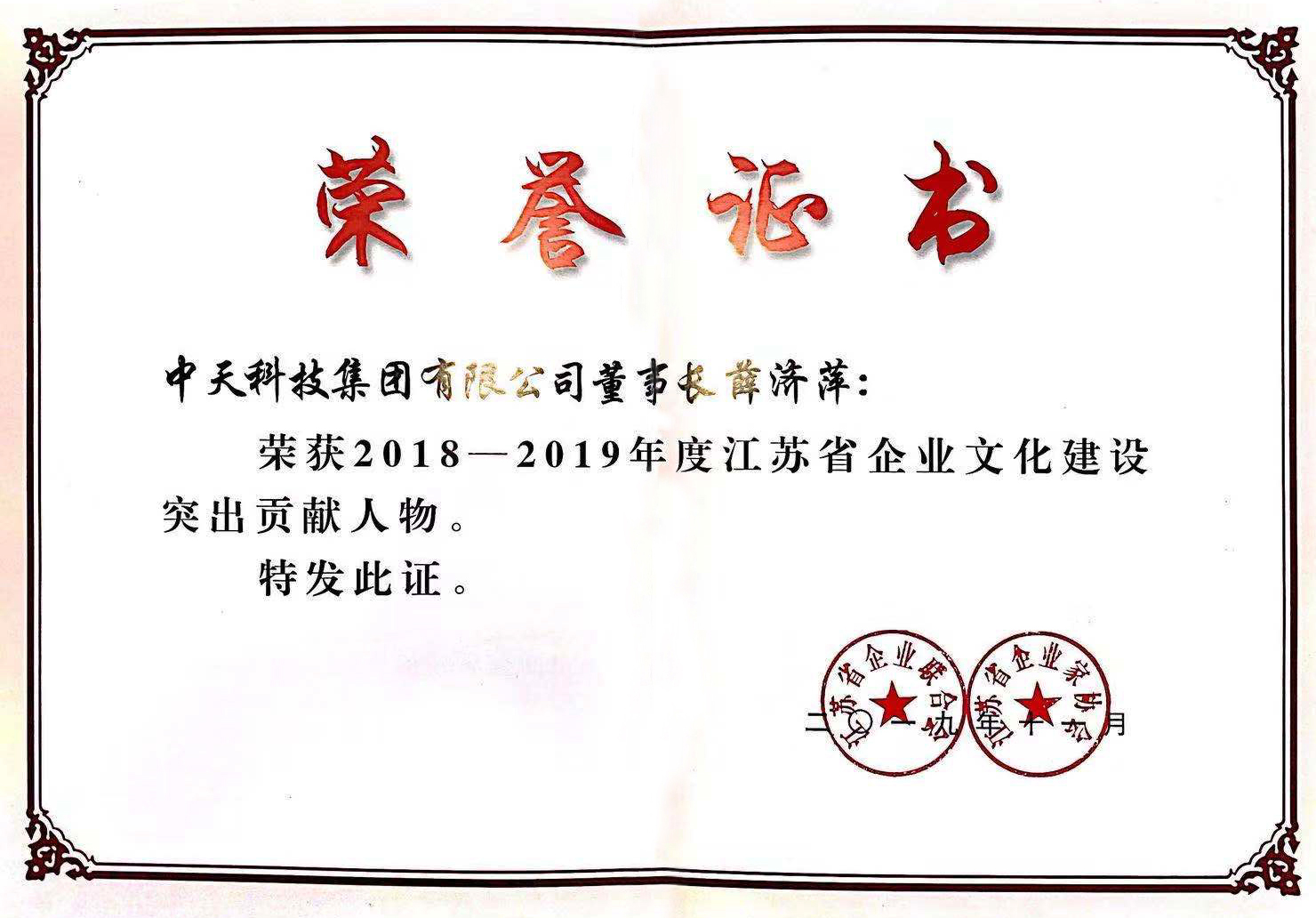 PG����(����)����IOS/��׿��/�ֻ���APP����