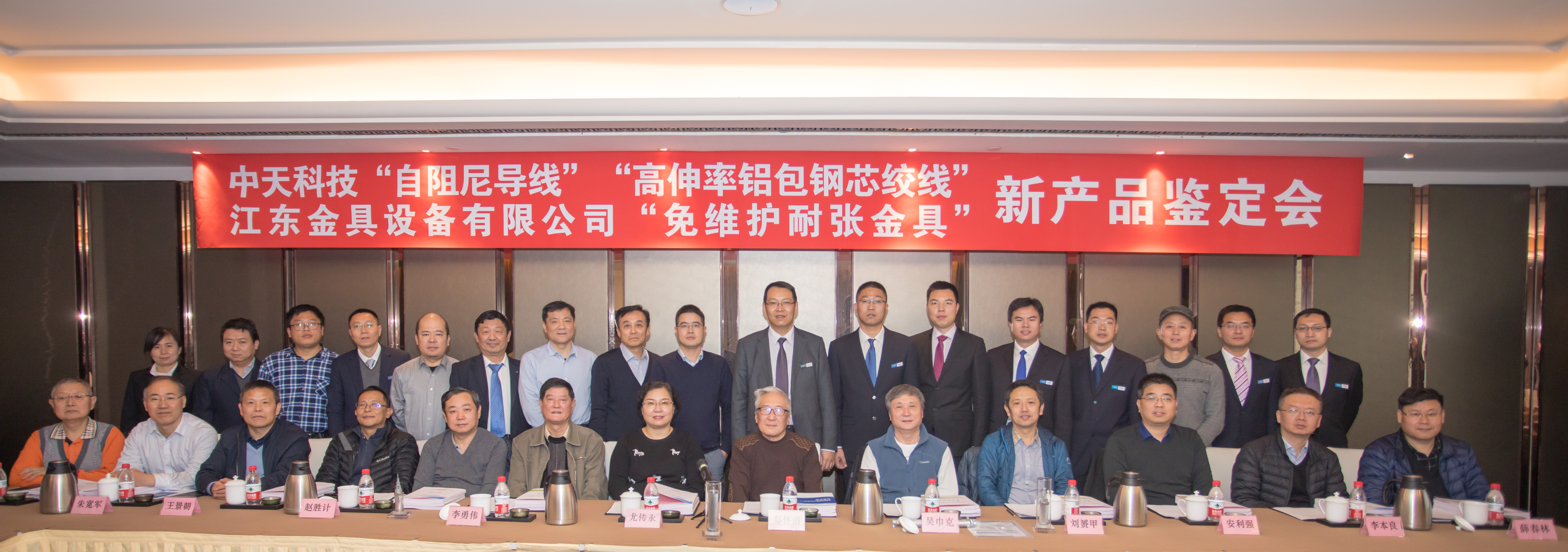 PG����(����)����IOS/��׿��/�ֻ���APP����