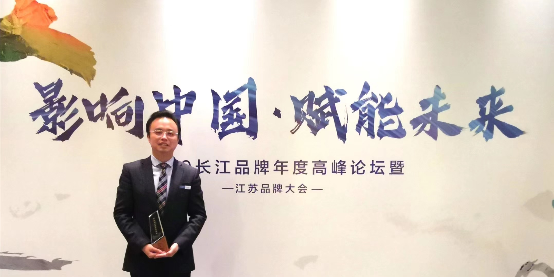 PG����(����)����IOS/��׿��/�ֻ���APP����