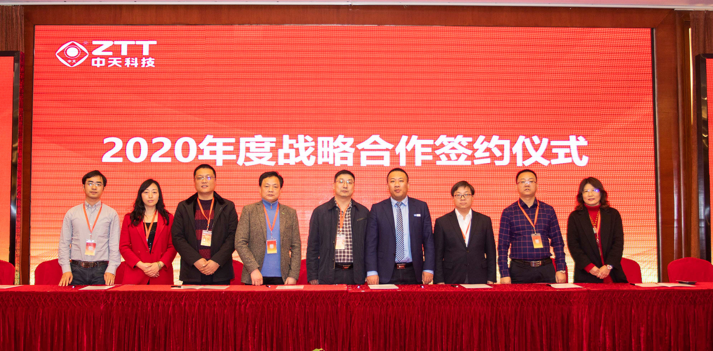 PG����(����)����IOS/��׿��/�ֻ���APP����