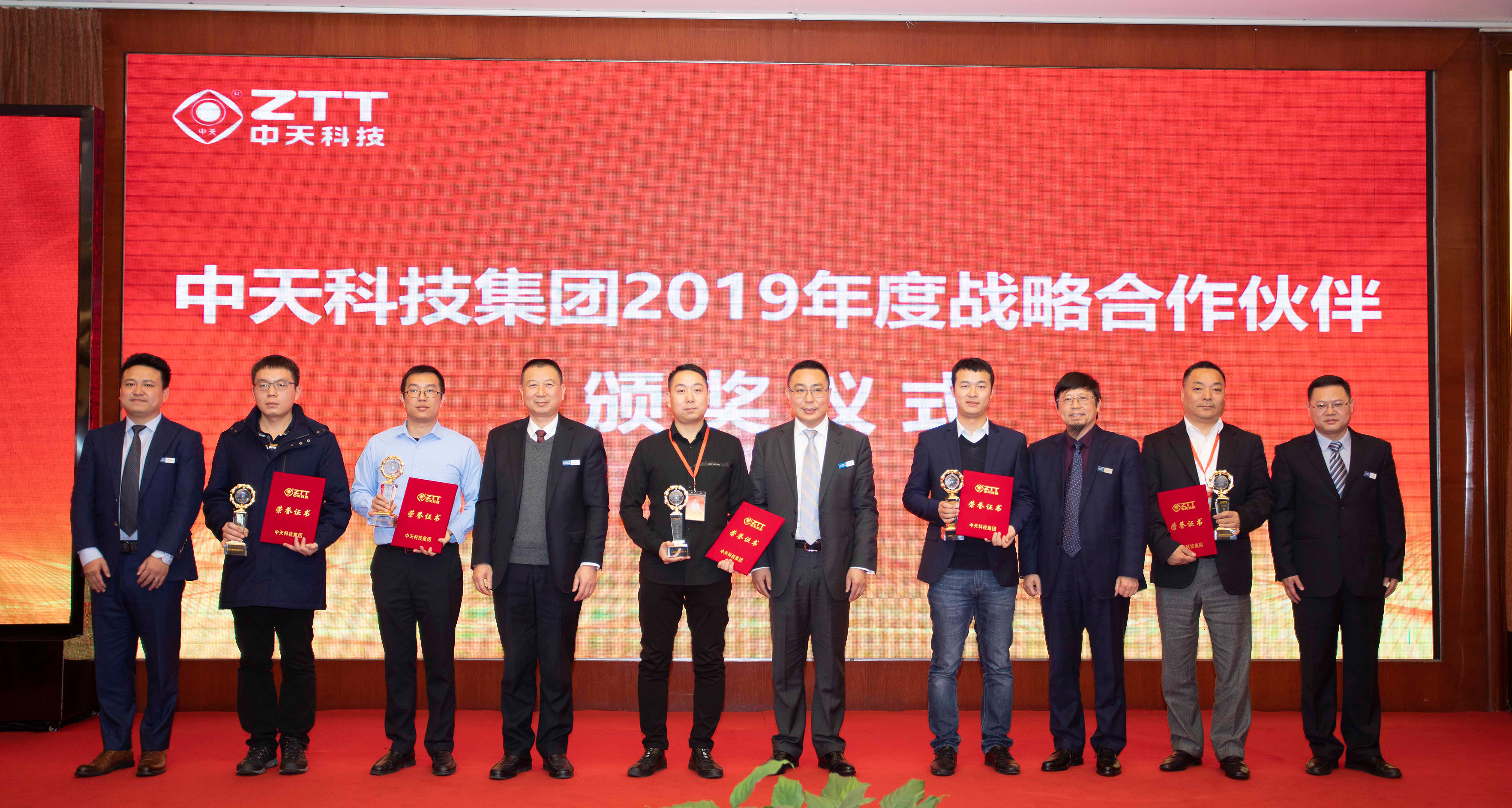 PG电子(官网)最新IOS/安卓版/手机版APP下载