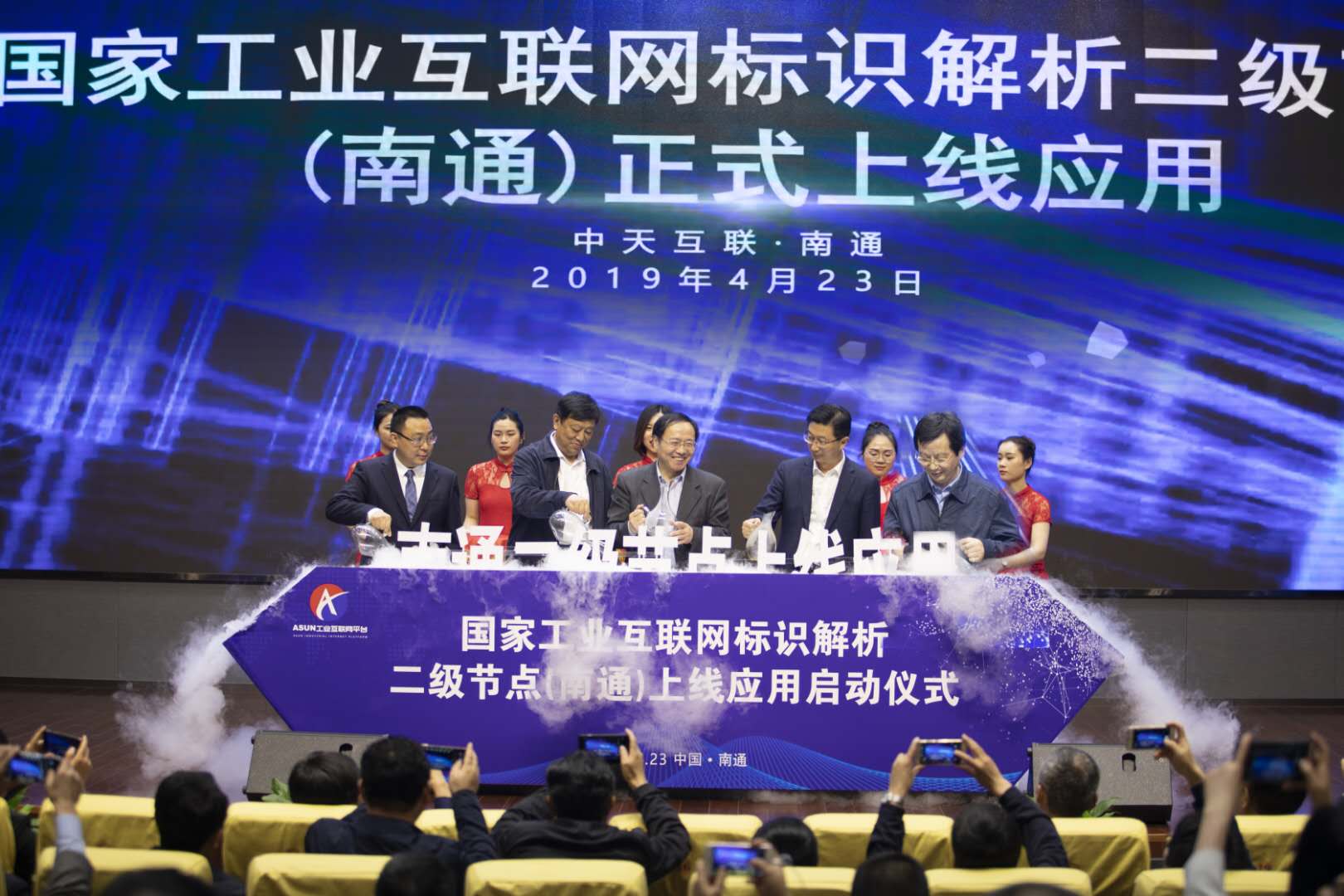 PG����(����)����IOS/��׿��/�ֻ���APP����