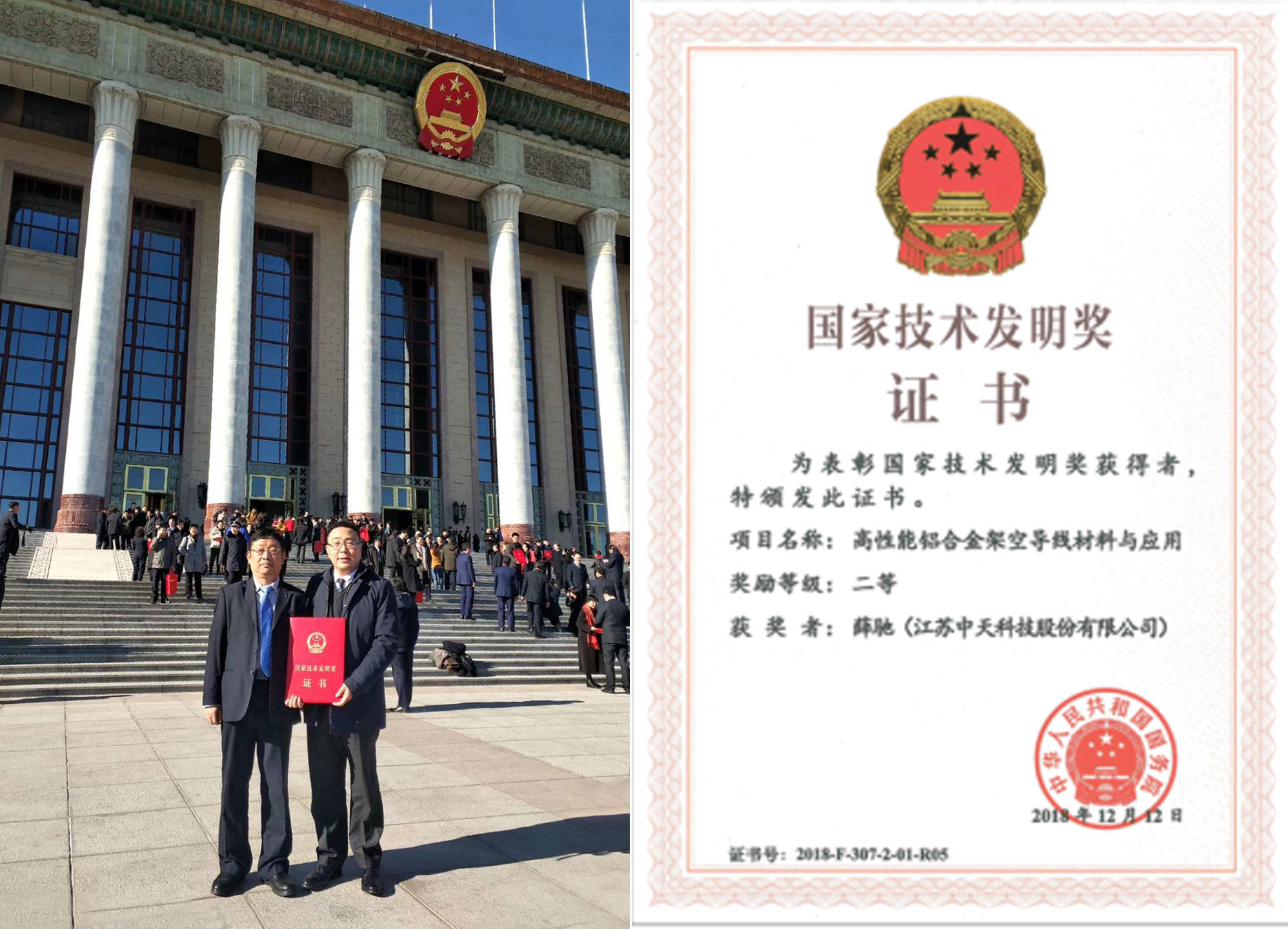 PG����(����)����IOS/��׿��/�ֻ���APP����