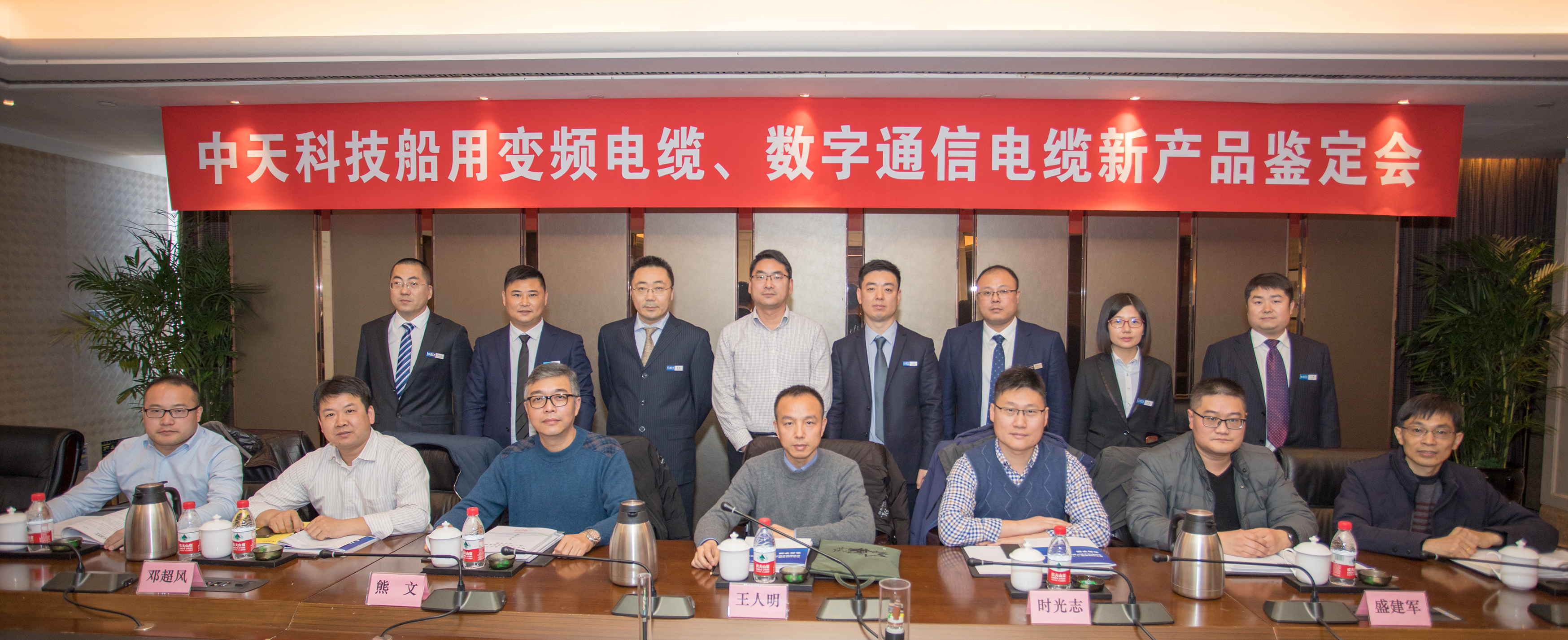 PG����(����)����IOS/��׿��/�ֻ���APP����