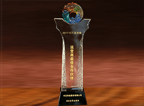 ��Ӫ���������ͬ��