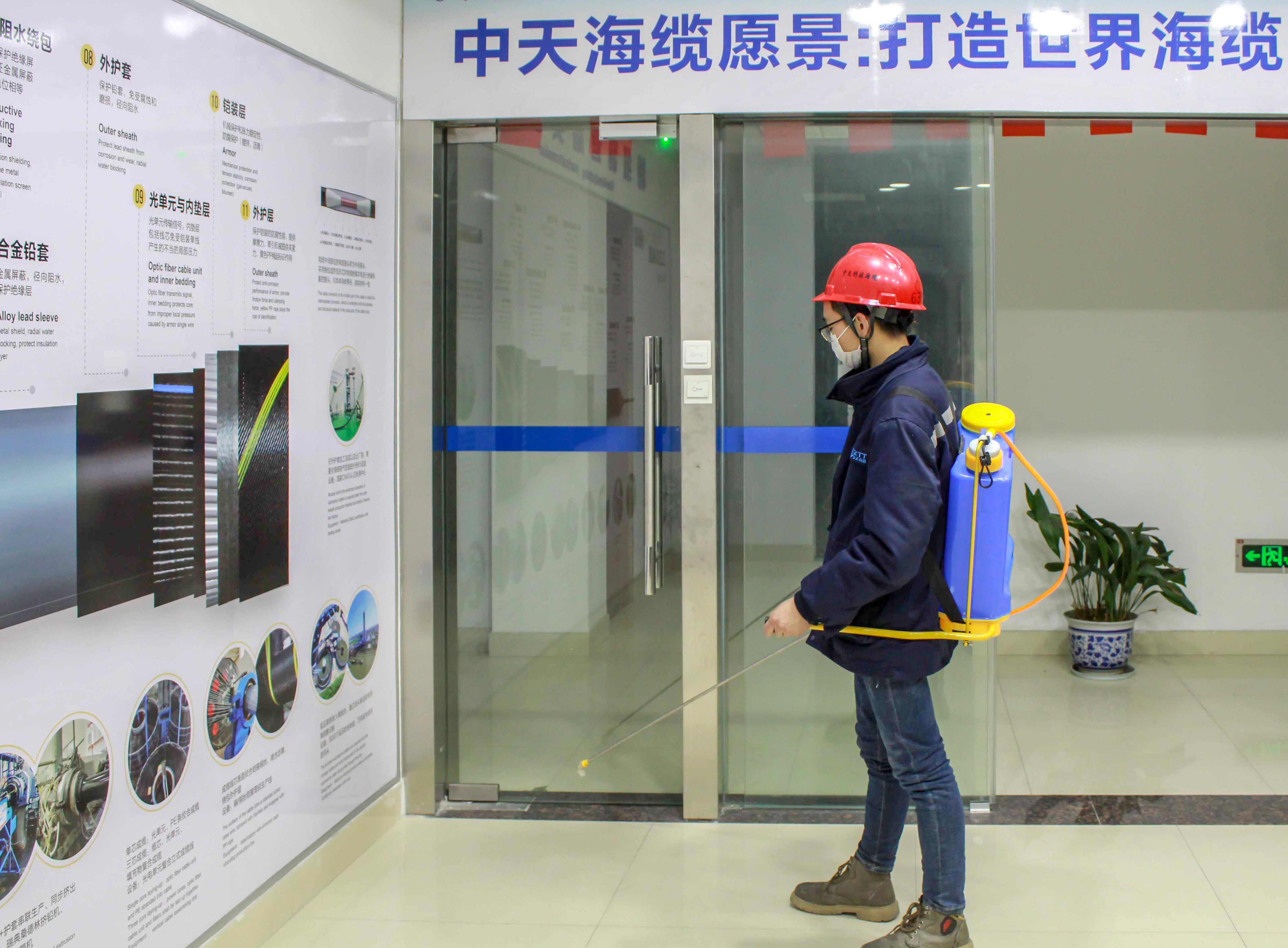 PG����(����)����IOS/��׿��/�ֻ���APP����