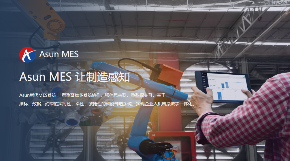 PG电子(官网)最新IOS/安卓版/手机版APP下载