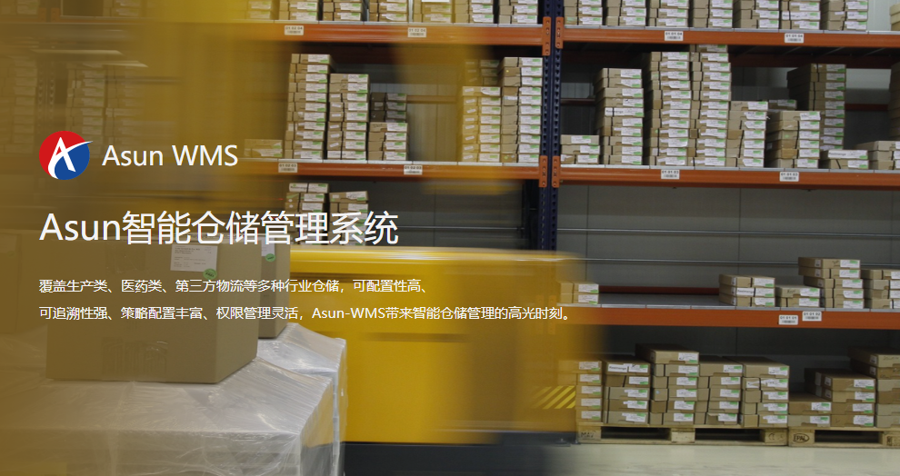 PG电子(官网)最新IOS/安卓版/手机版APP下载