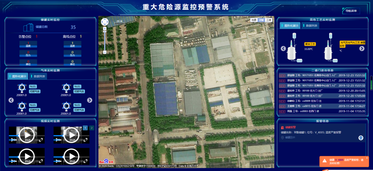 PG����(����)����IOS/��׿��/�ֻ���APP����