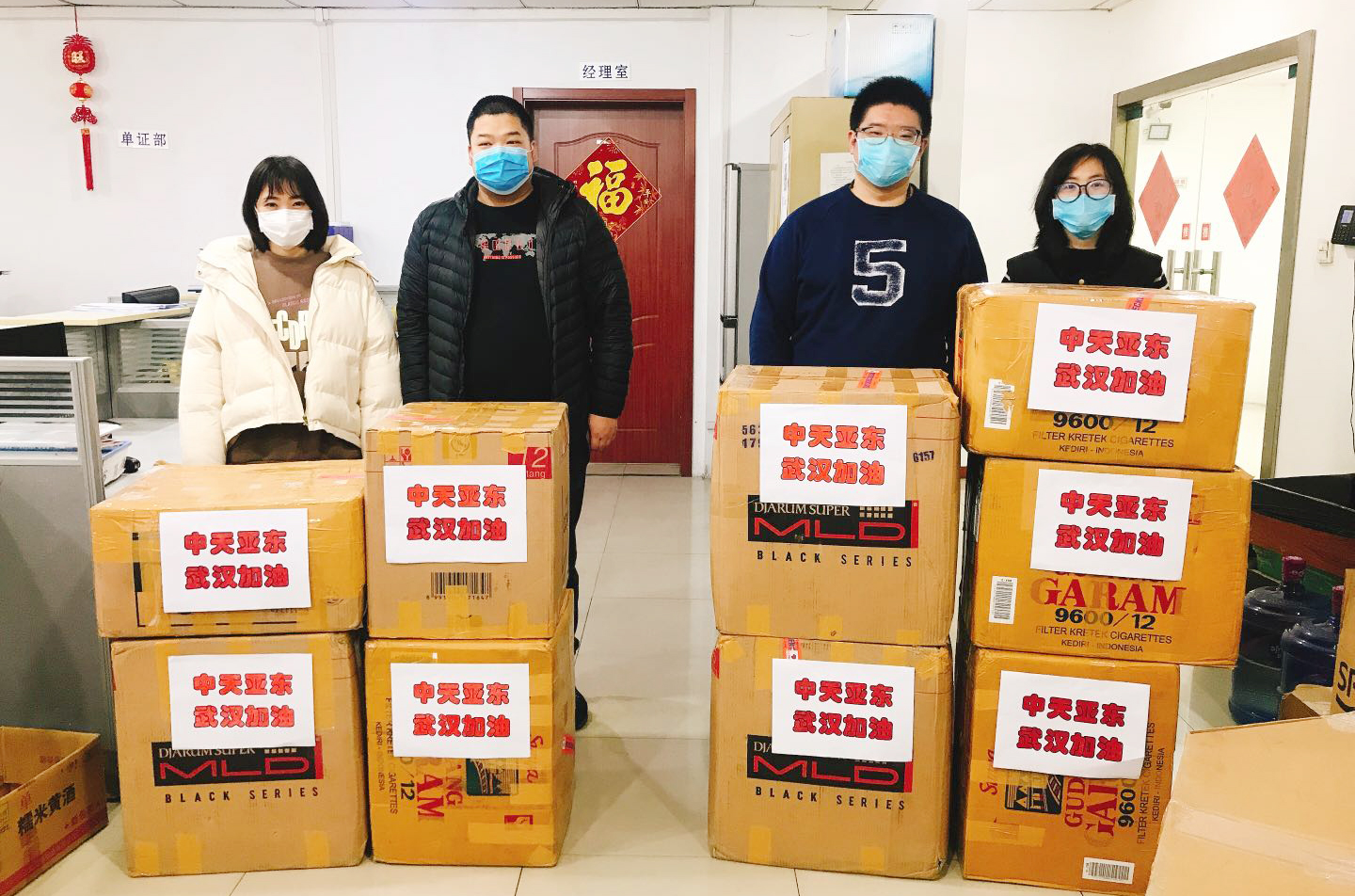 PG����(����)����IOS/��׿��/�ֻ���APP����