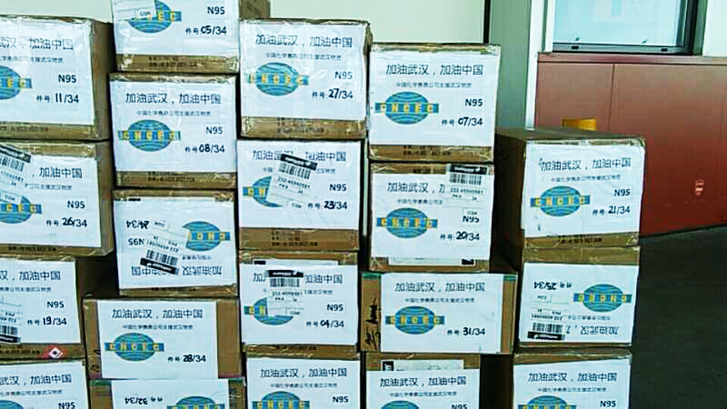 PG����(����)����IOS/��׿��/�ֻ���APP����