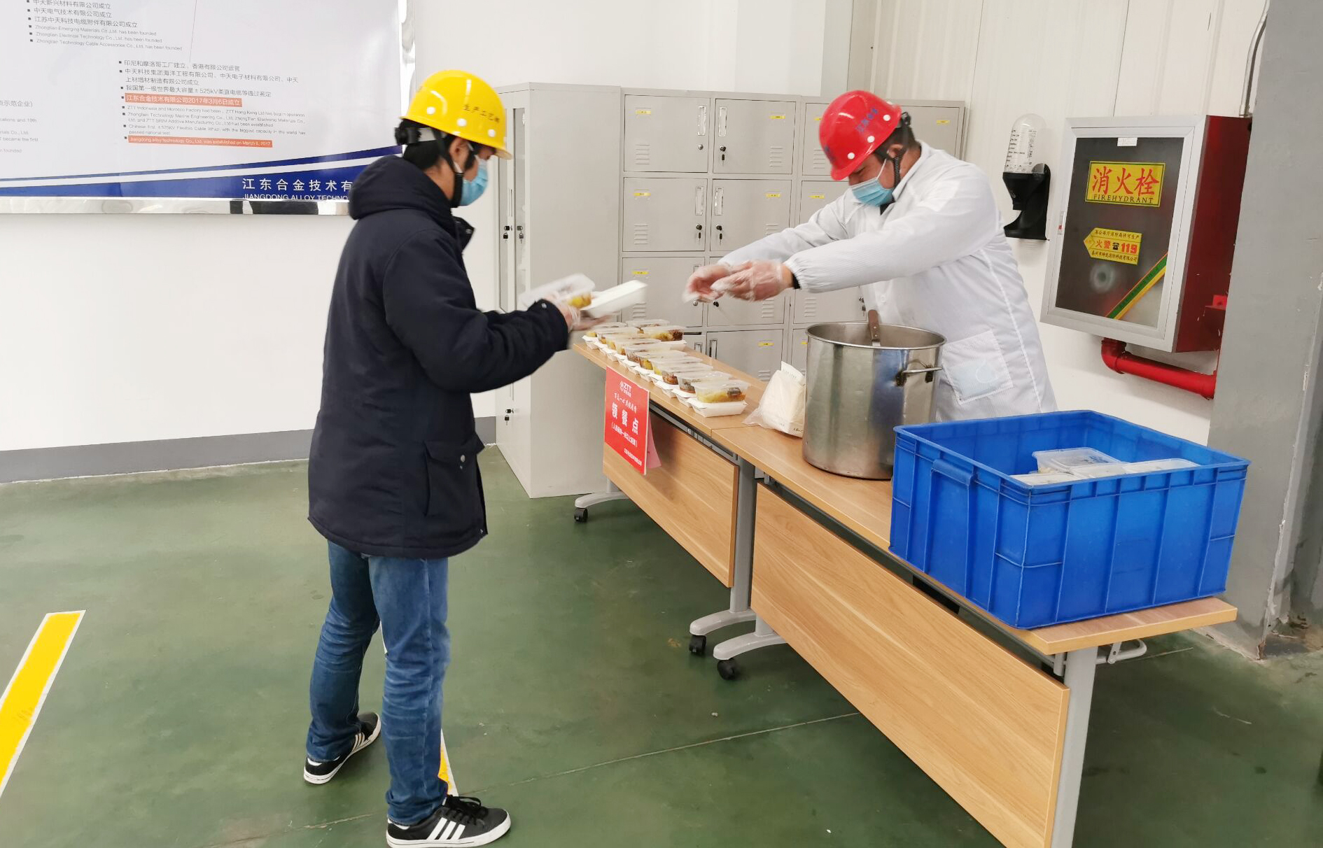 PG����(����)����IOS/��׿��/�ֻ���APP����